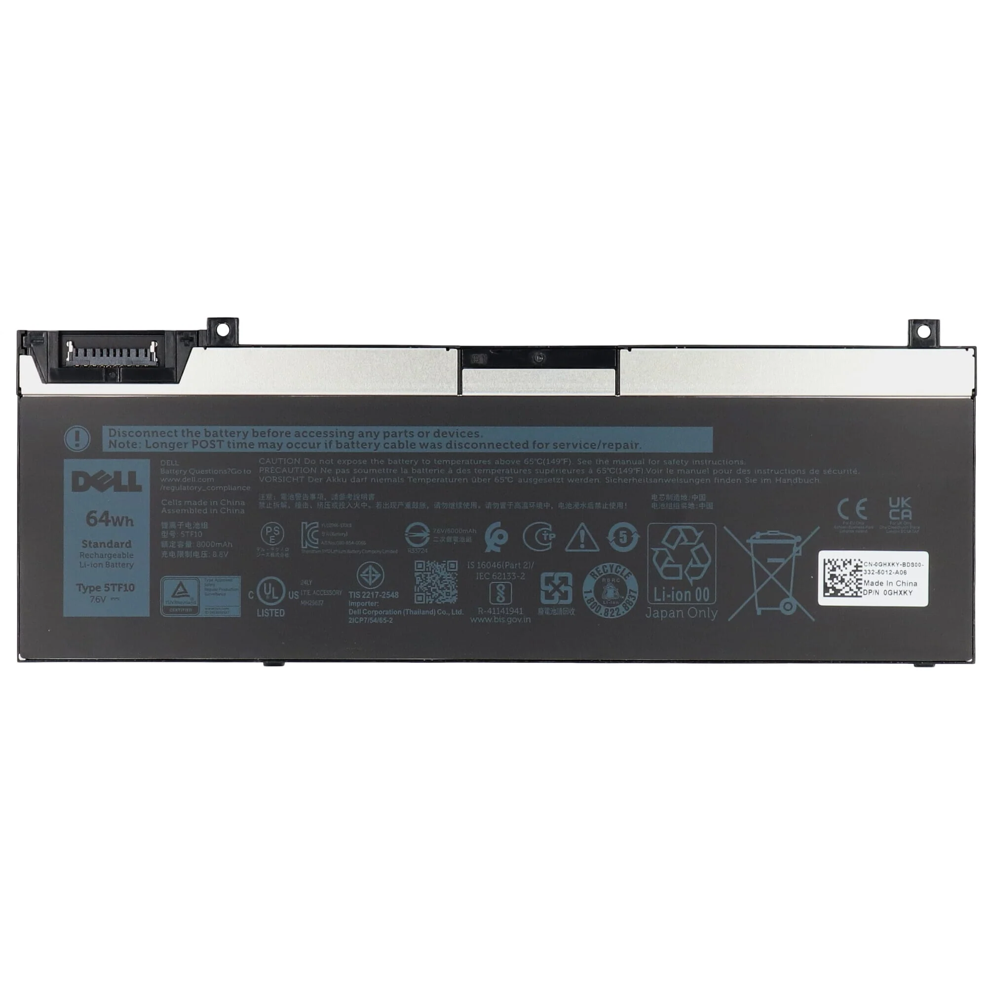 Dell Laptop Accu 8000 mAh - Image 4