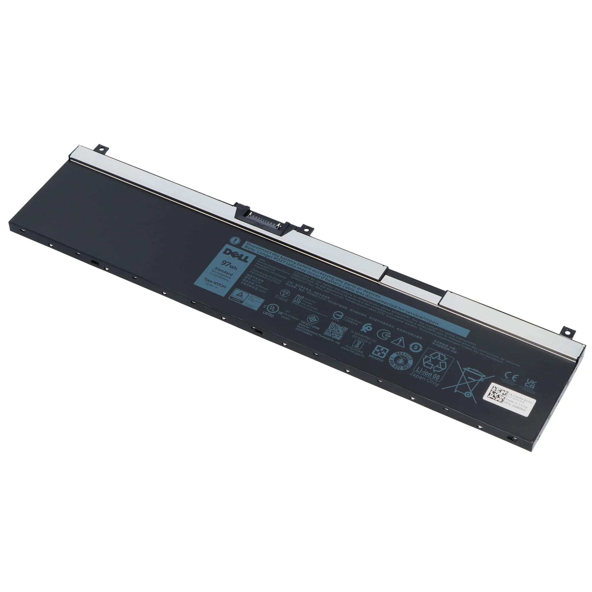 Dell Laptop Accu 8500 mAh - Image 2