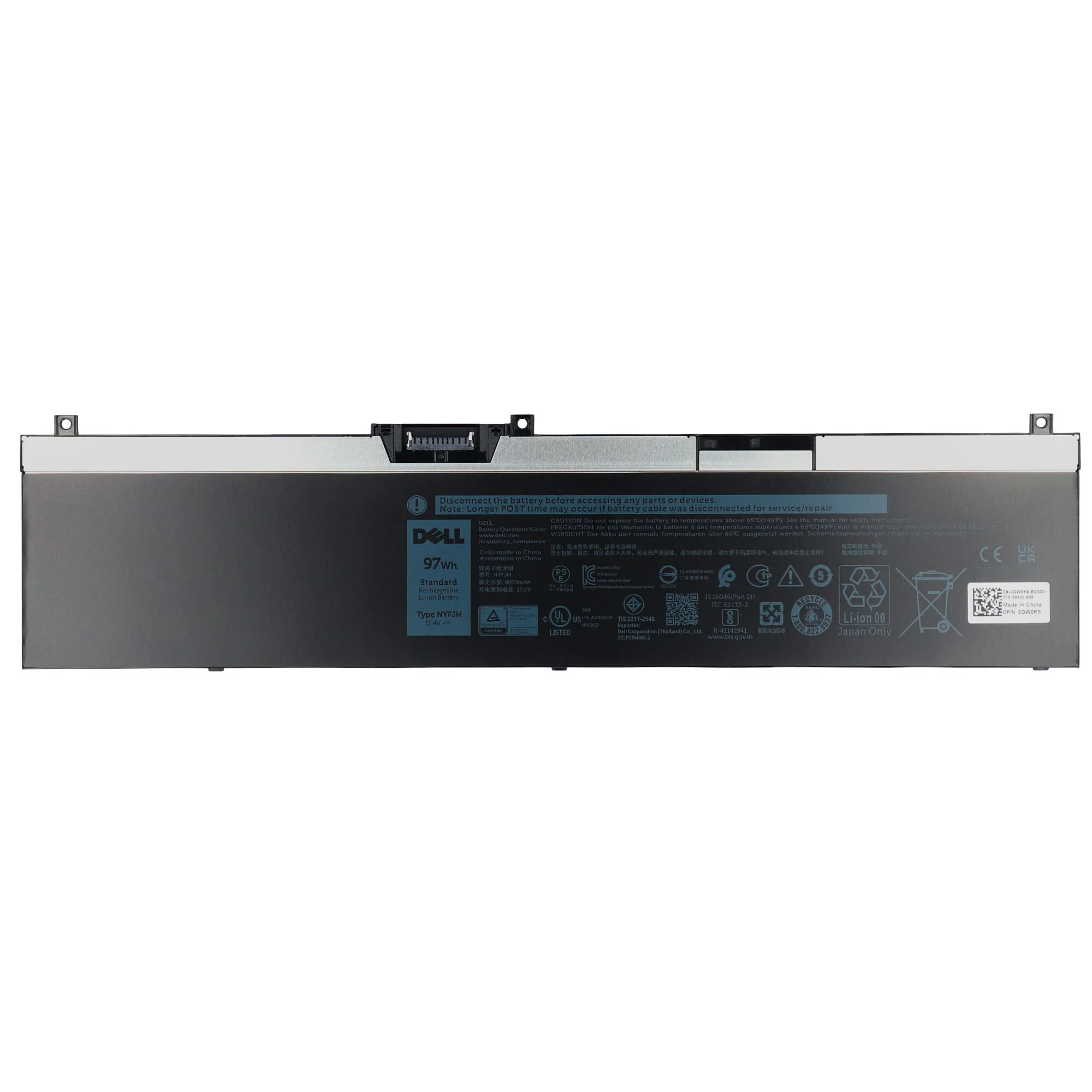 Dell Laptop Accu 8500 mAh - Image 3