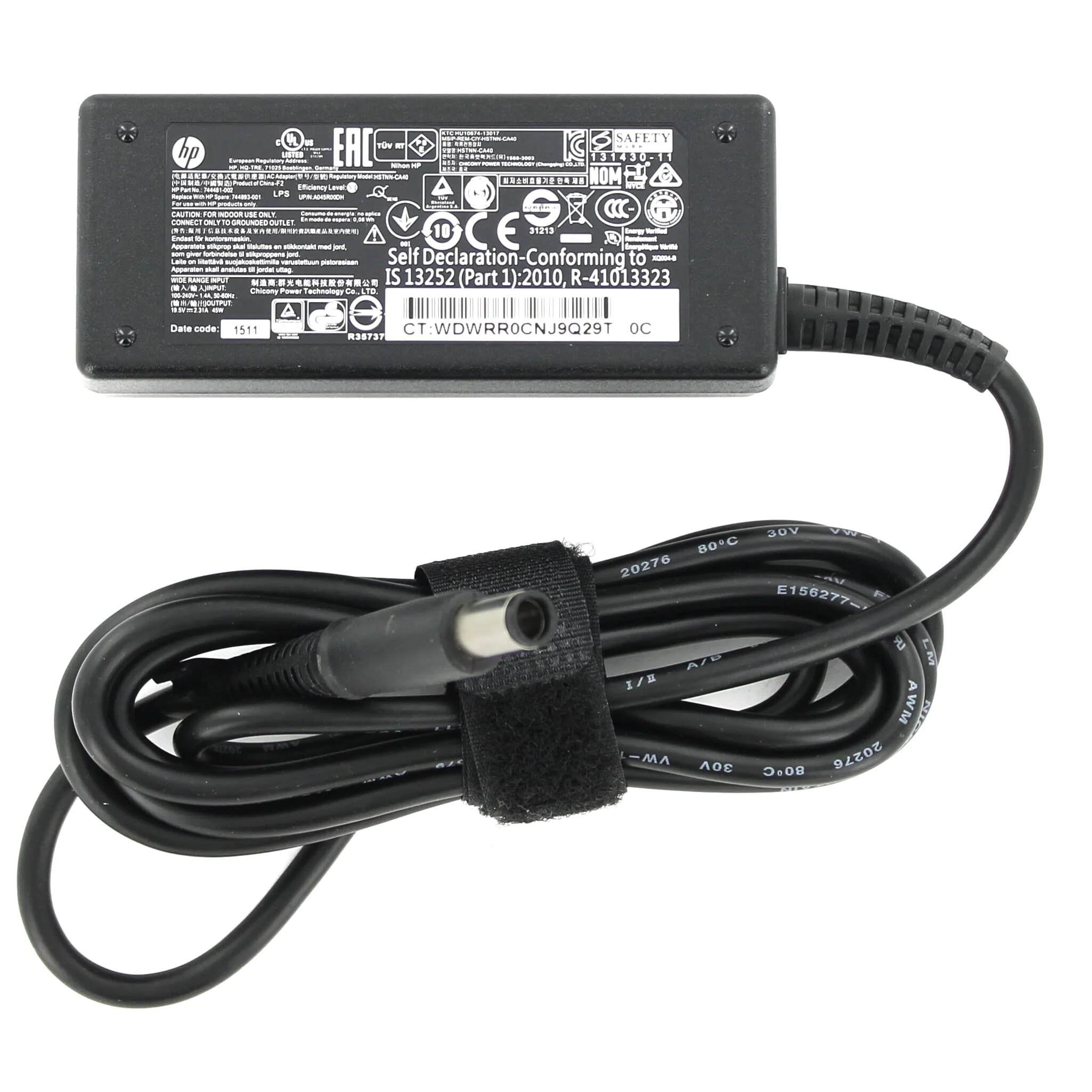 HP 45W Smart AC Adapter - Image 2