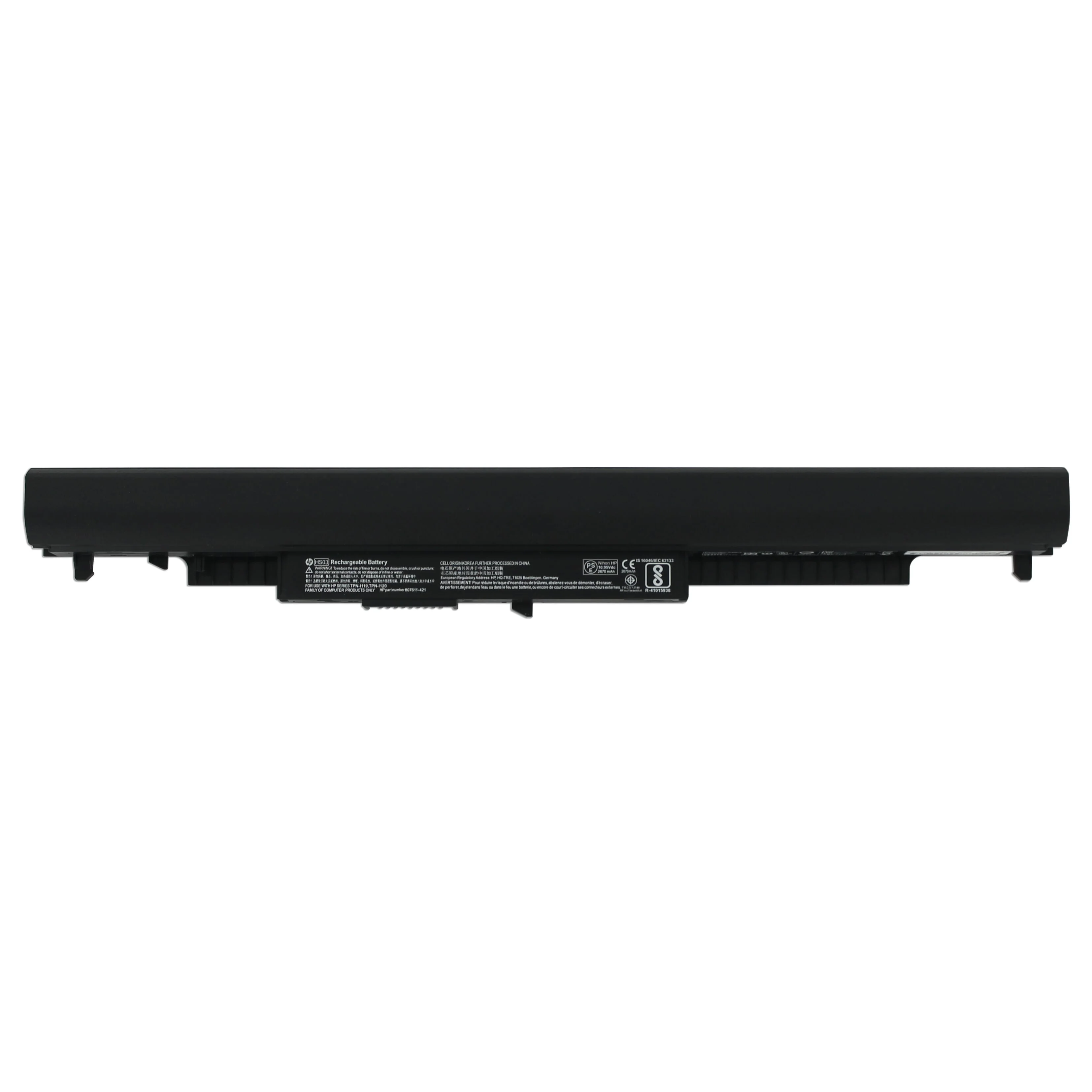HP Laptop Accu 2800mAh - Image 2