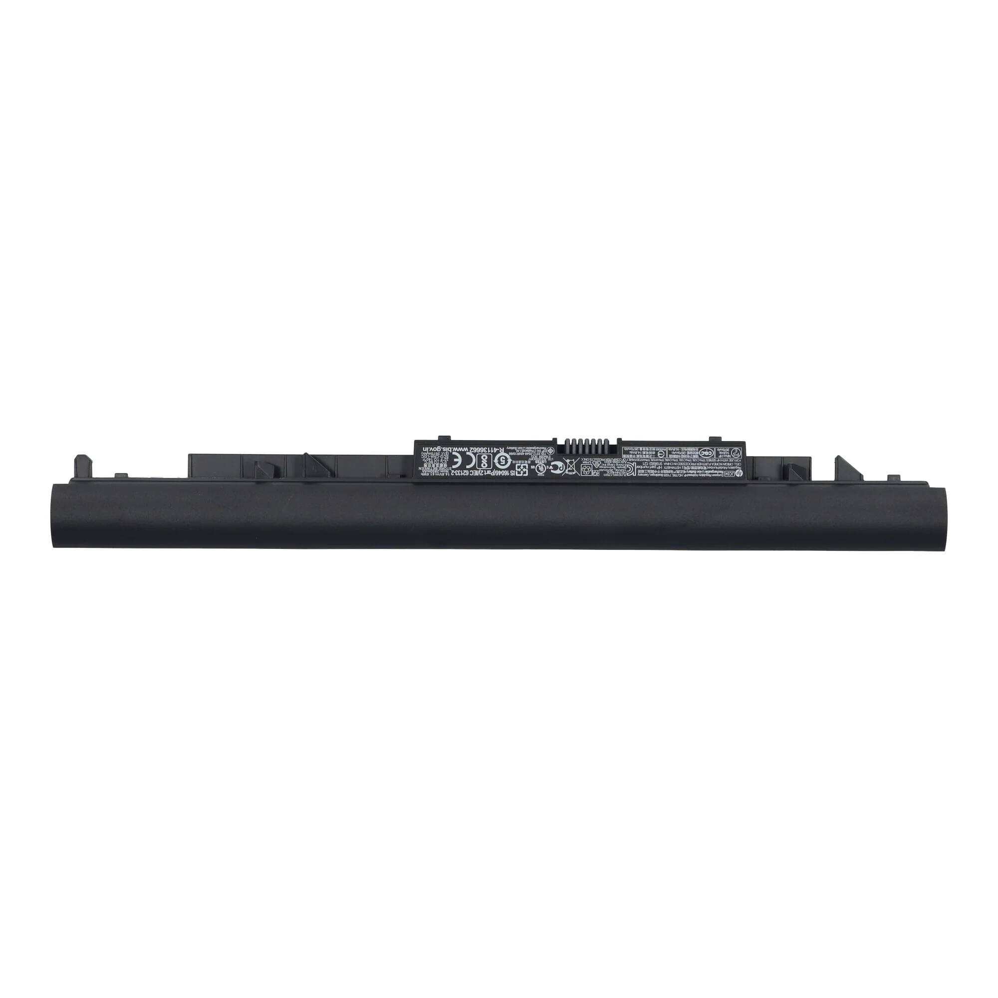 HP Laptop Accu 2800mAh - Image 3