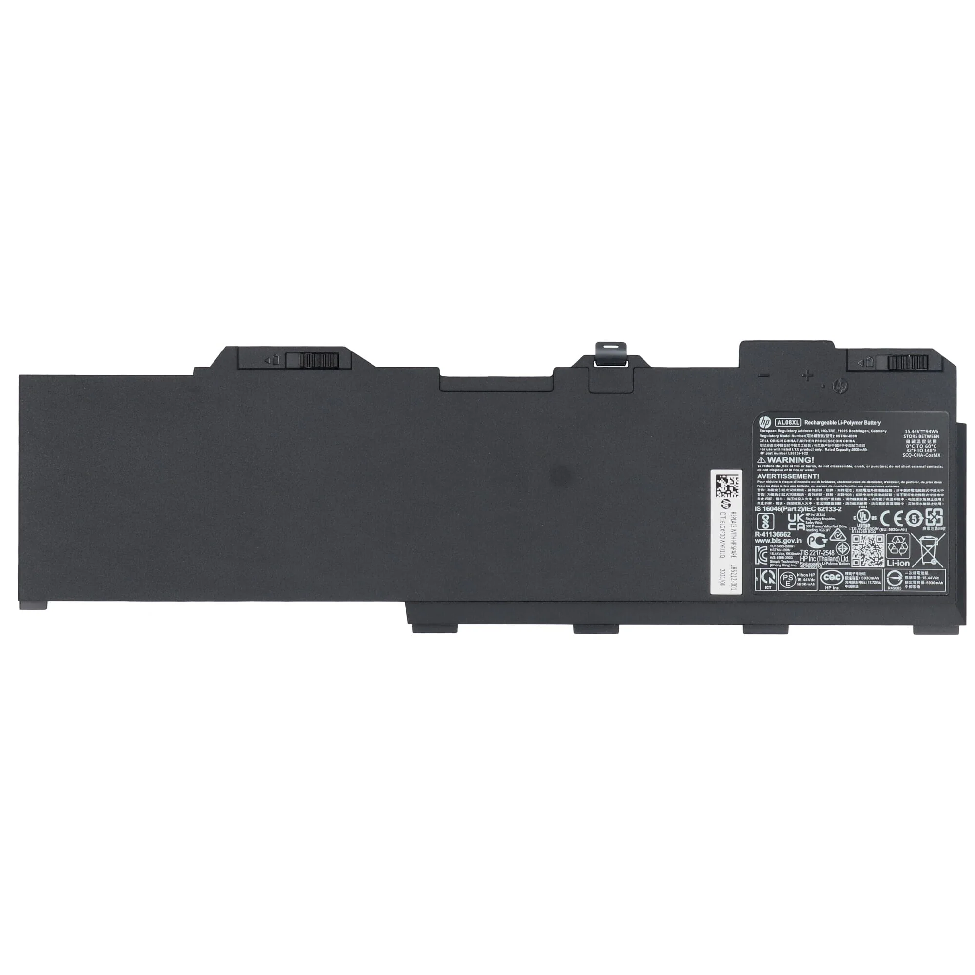 HP Laptop Accu 3050 mAh - Image 3