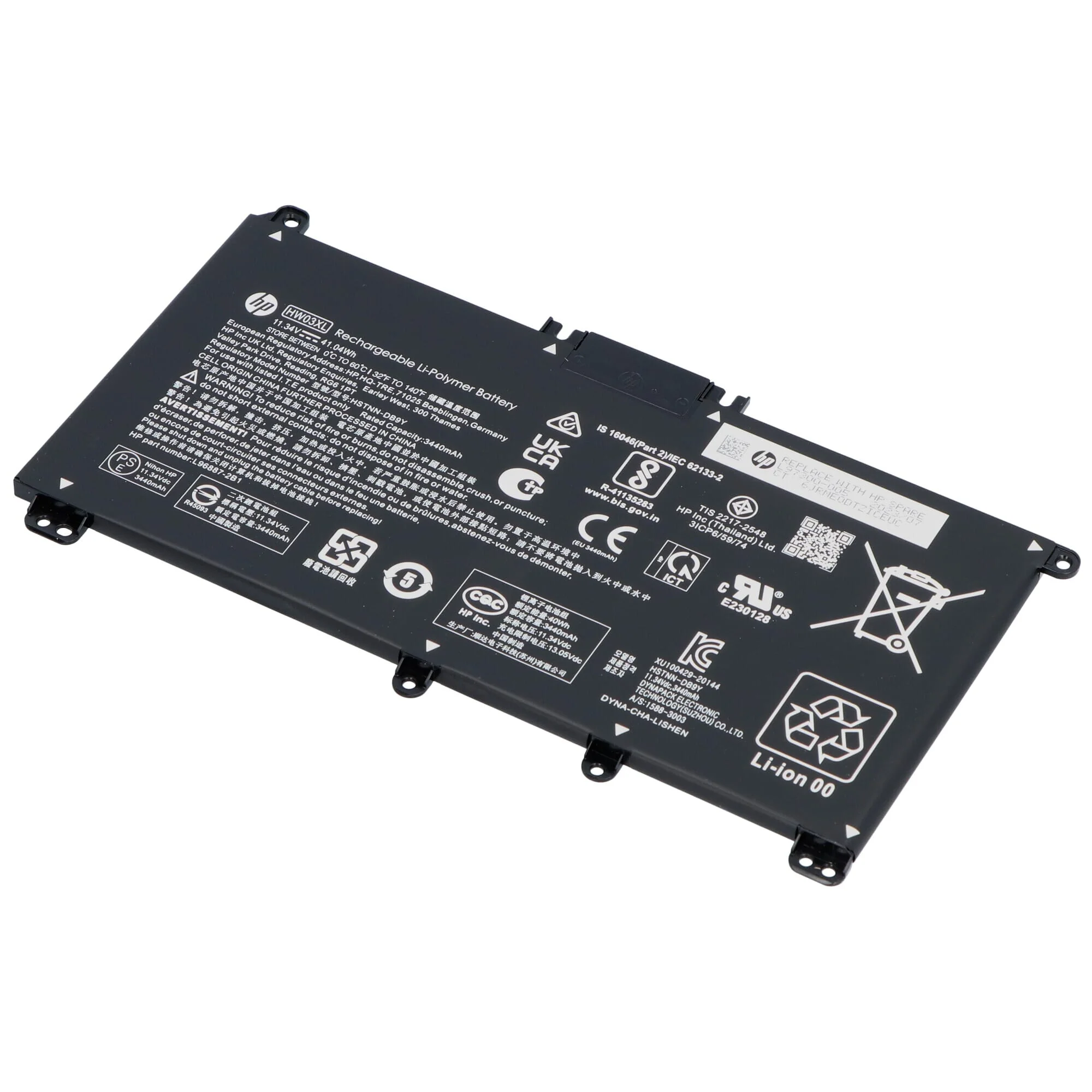 HP Laptop Accu 3440 mAh - Image 2