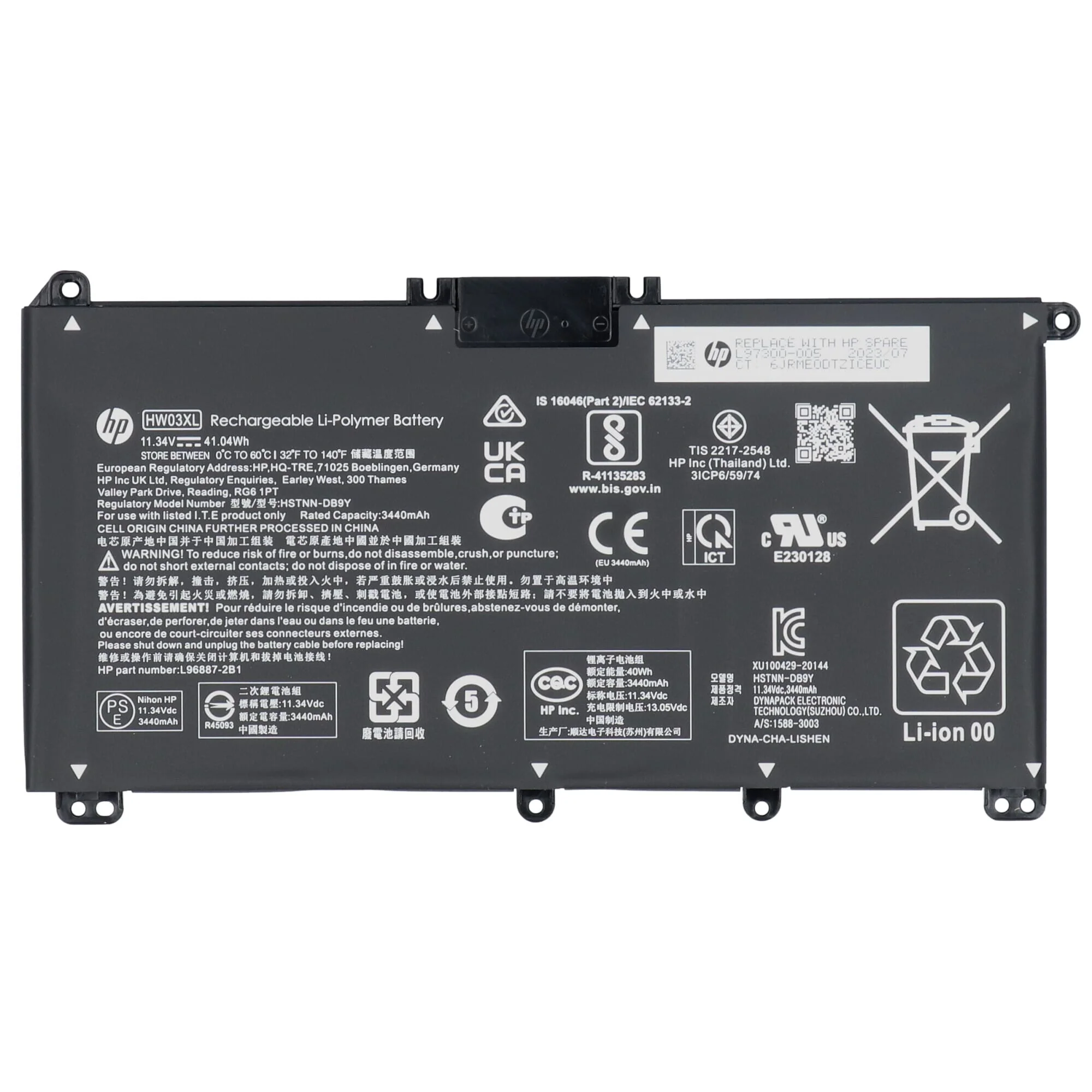 HP Laptop Accu 3440 mAh - Image 3
