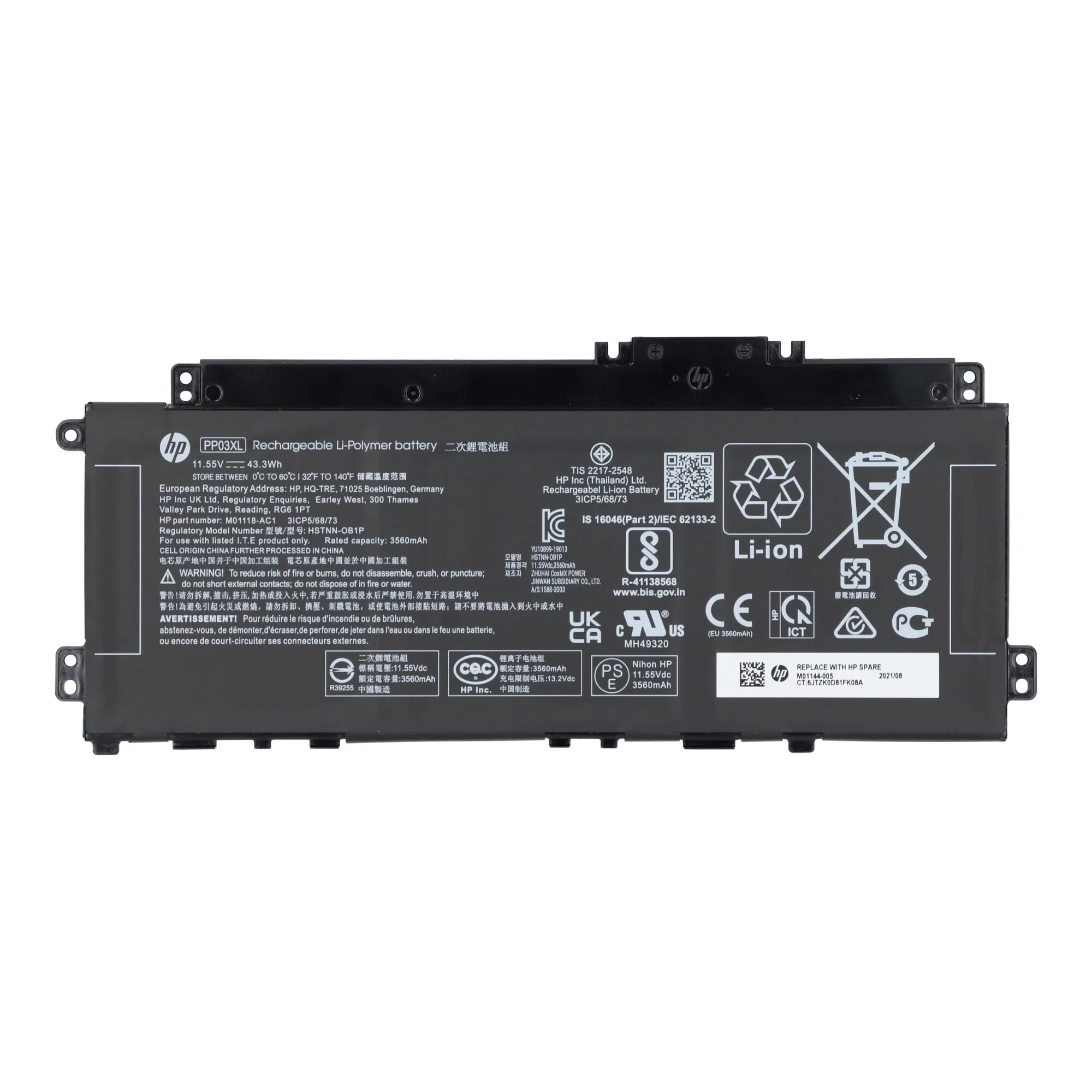 HP Laptop Accu 3560 mAh - Image 3