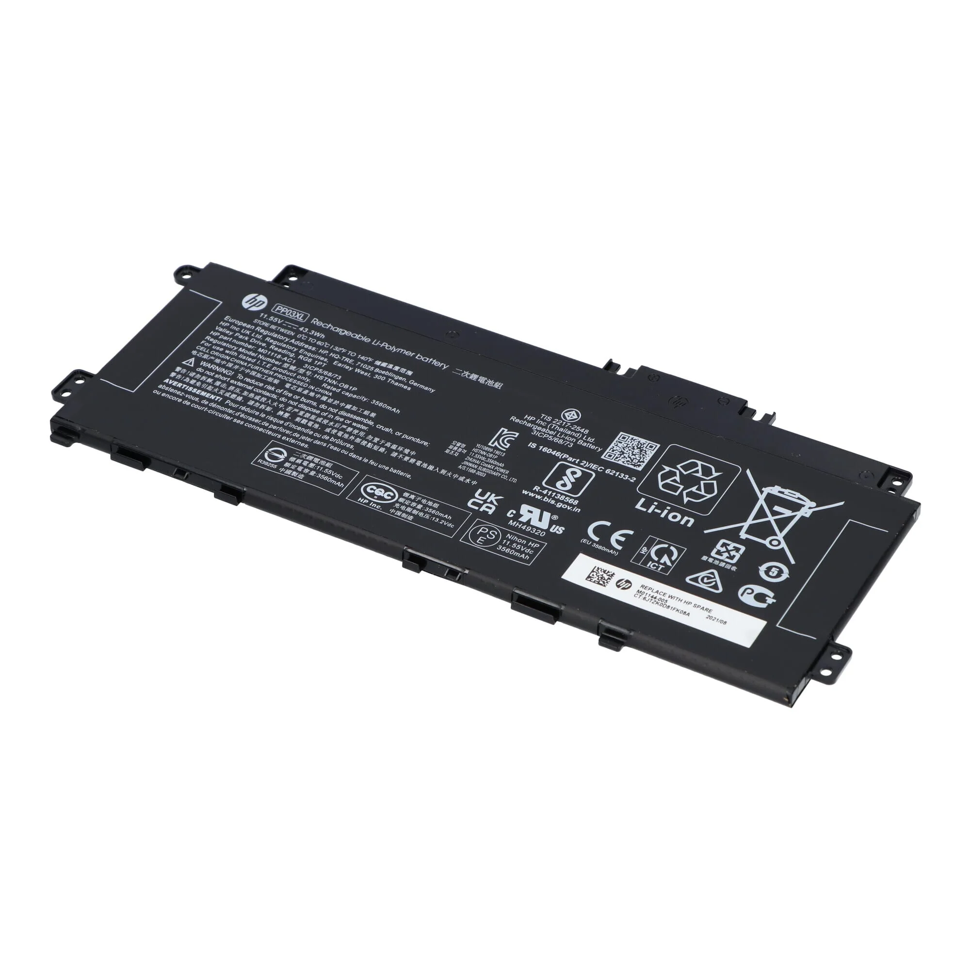 HP Laptop Accu 3560 mAh - Image 4