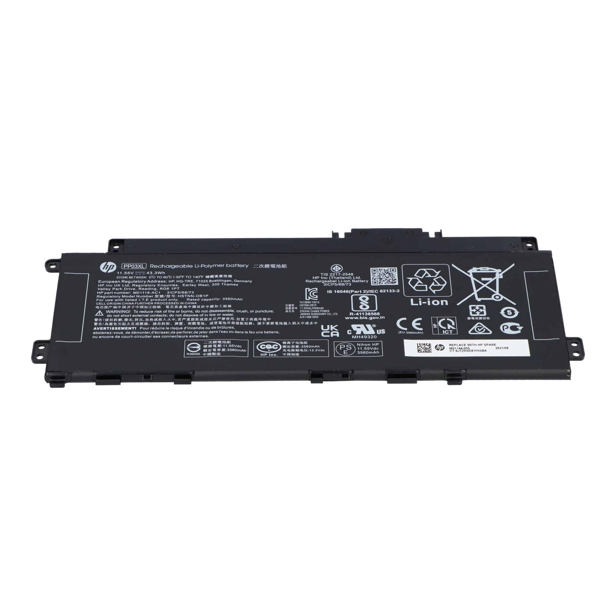 HP Laptop Accu 3560 mAh - Image 5