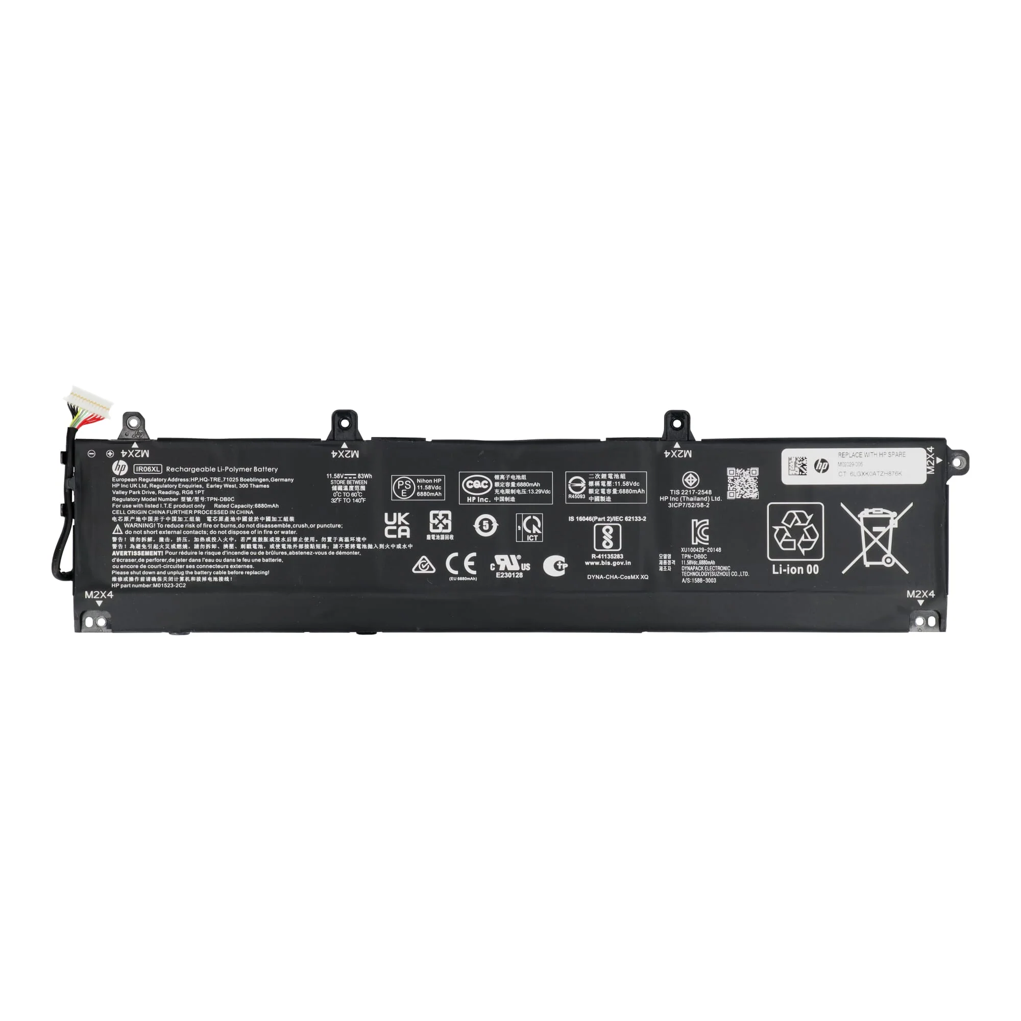 HP Laptop Accu 3580 mAh - Image 3