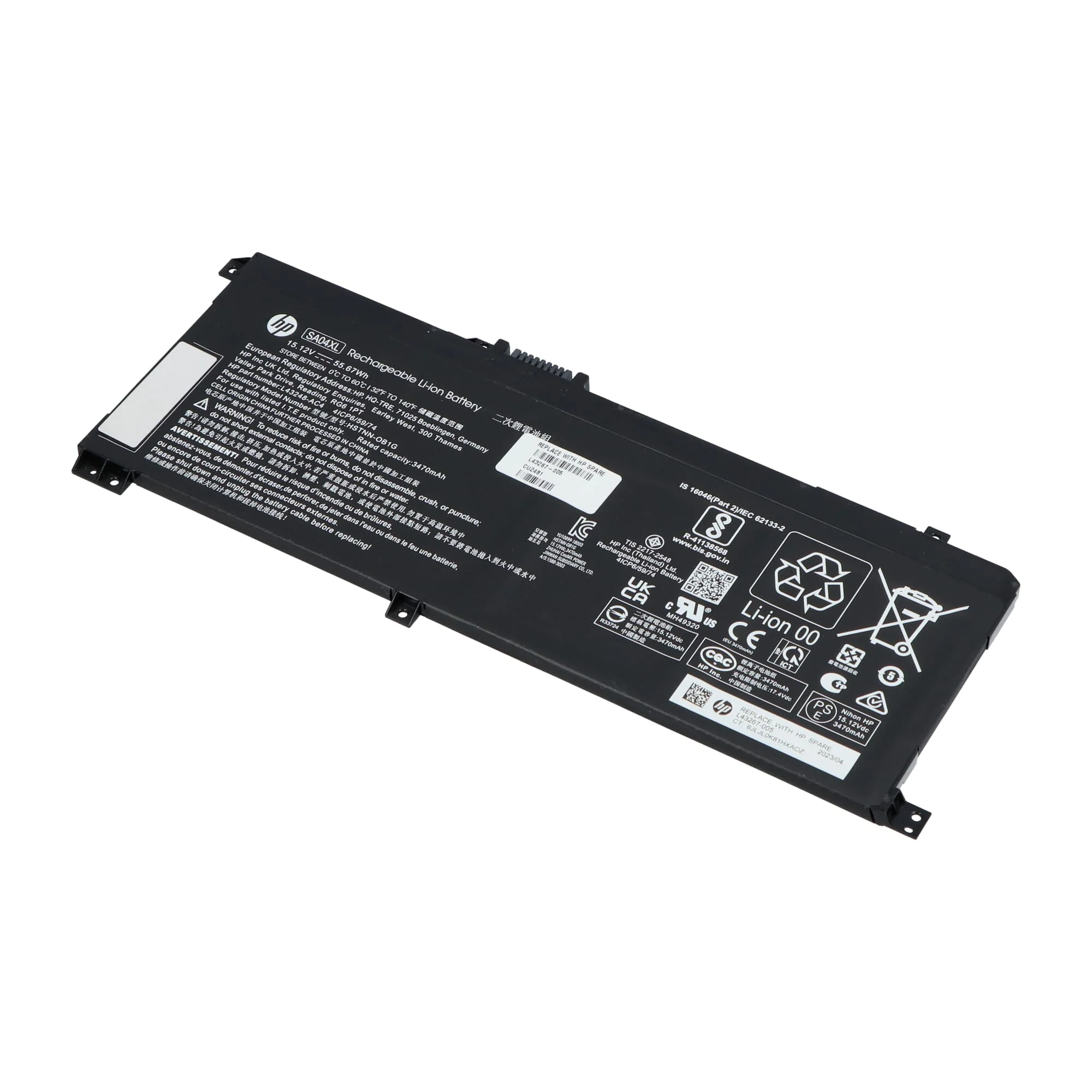 HP Laptop Accu 3600 mAh - Image 2
