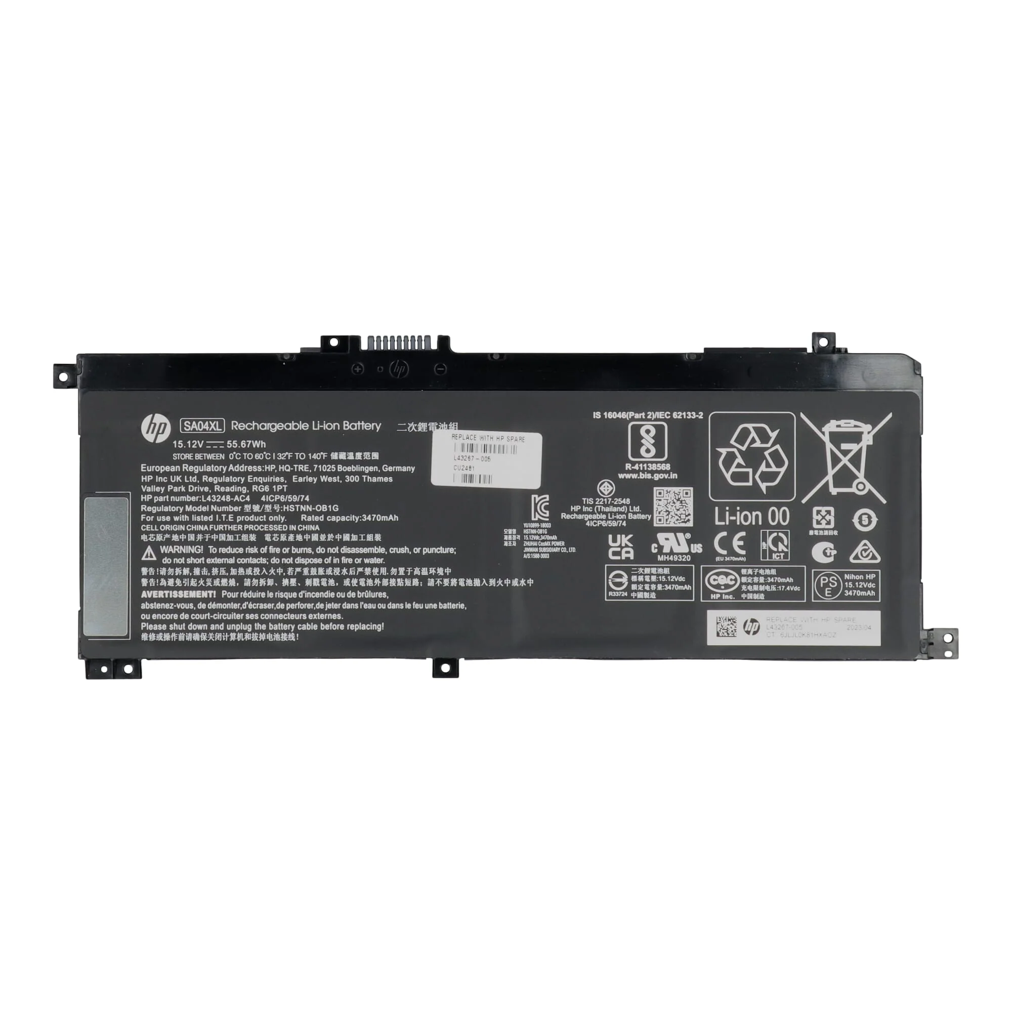 HP Laptop Accu 3600 mAh - Image 3
