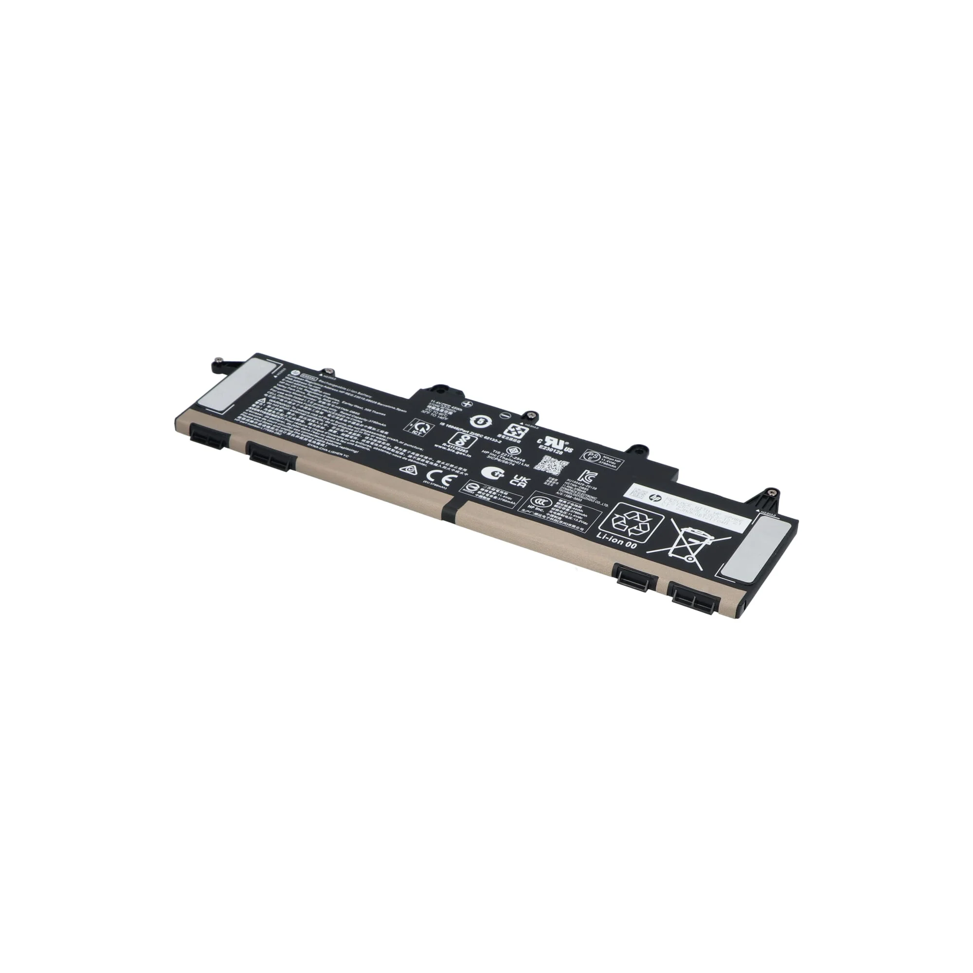 HP Laptop Accu 3750 mAh - Image 2