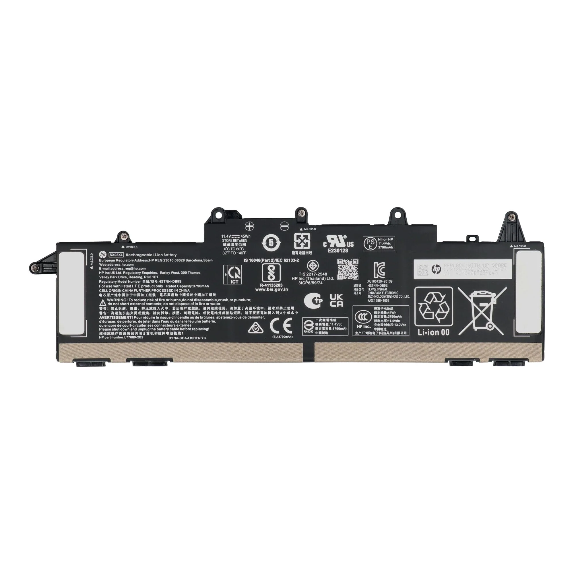 HP Laptop Accu 3750 mAh - Image 3