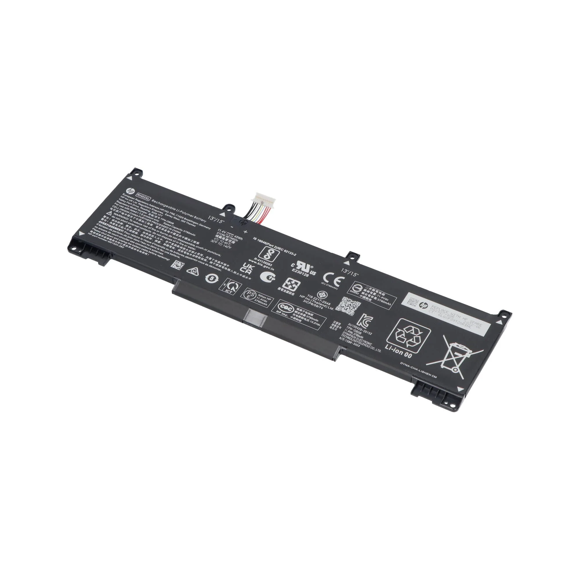 HP Laptop Accu 3950 mAh - Image 2