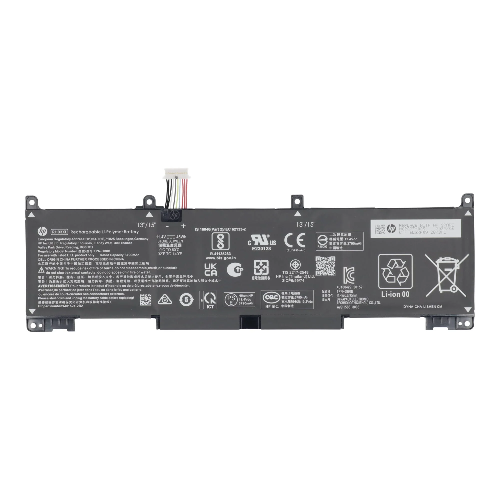HP Laptop Accu 3950 mAh - Image 3