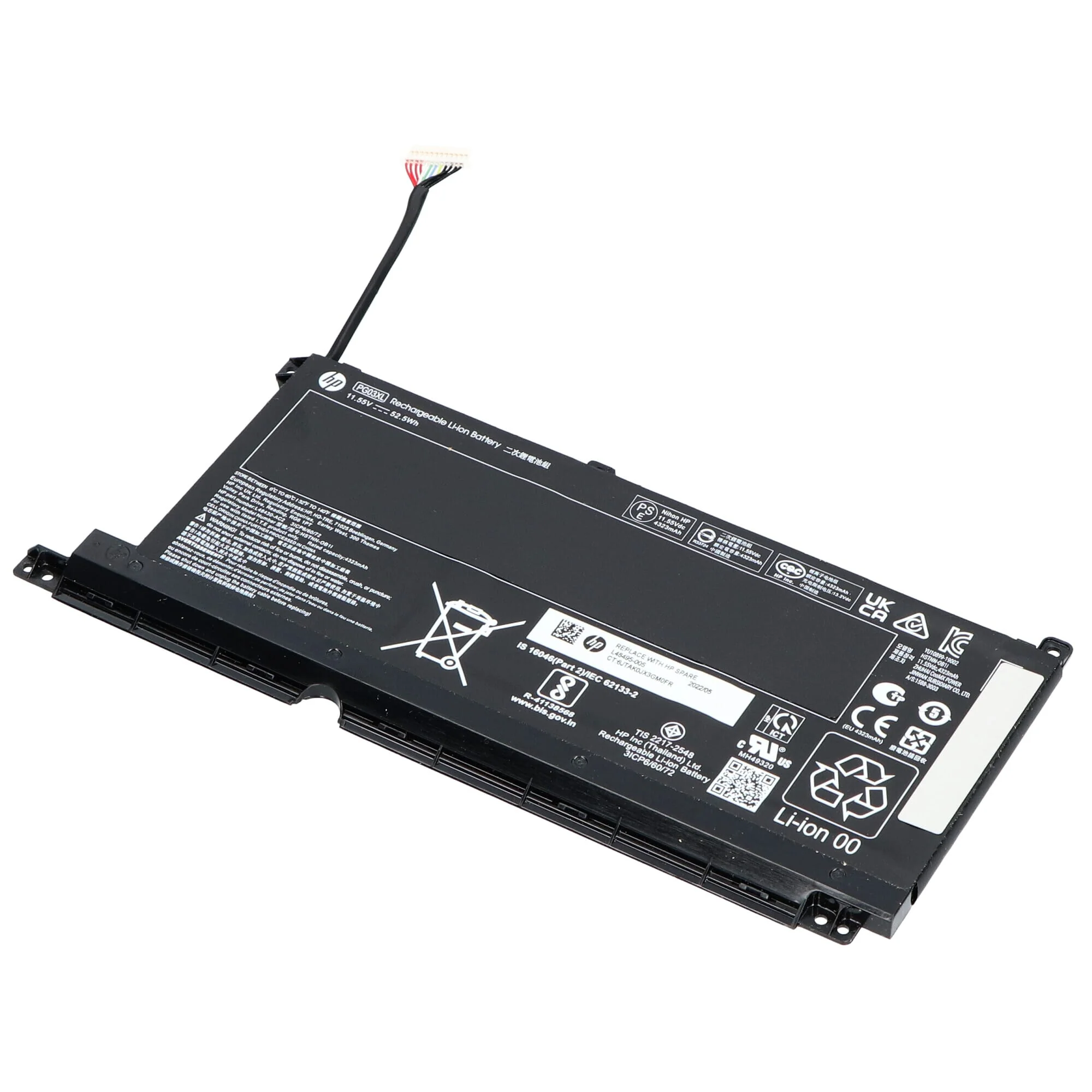 HP Laptop Accu 4323 mAh - Image 2
