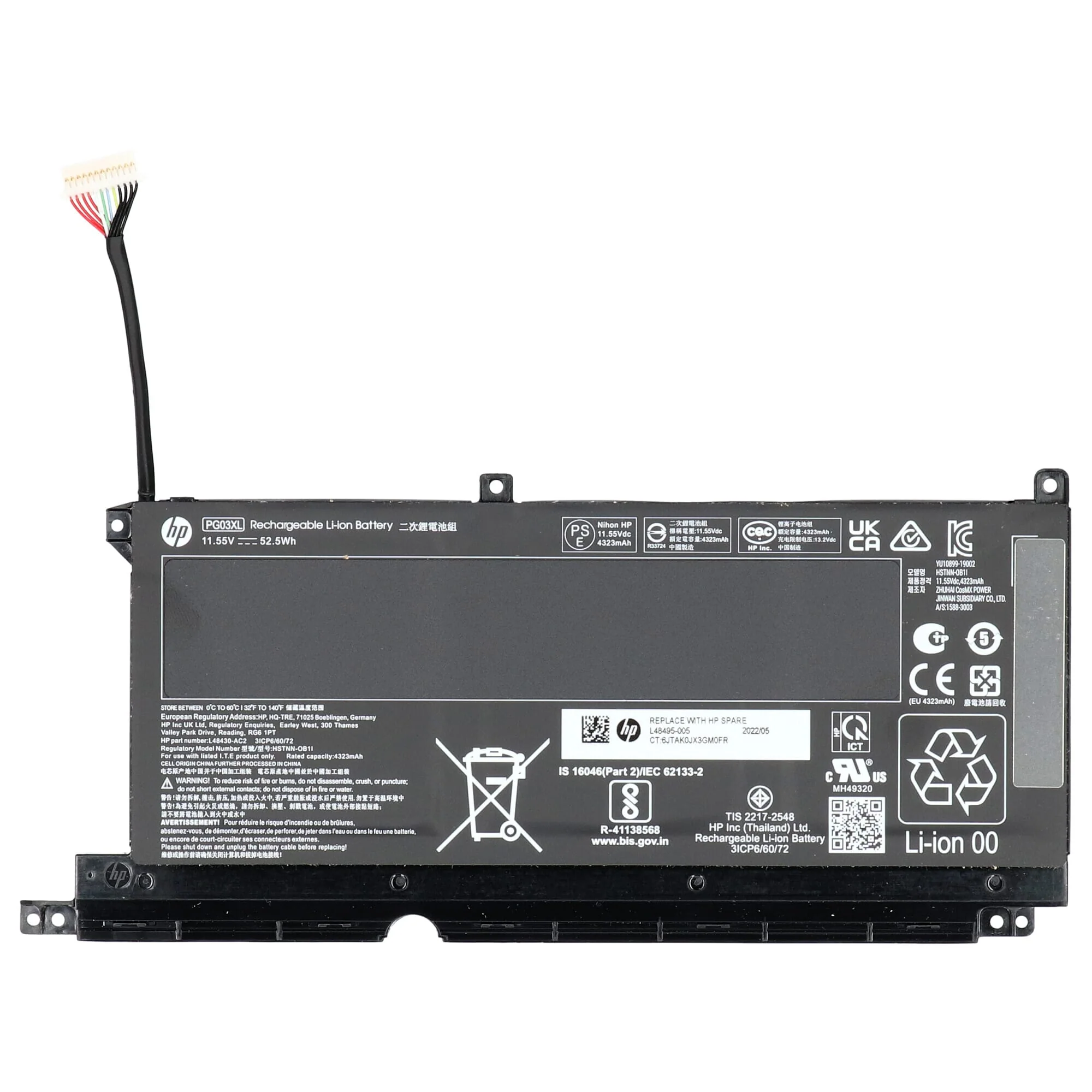 HP Laptop Accu 4323 mAh - Image 3