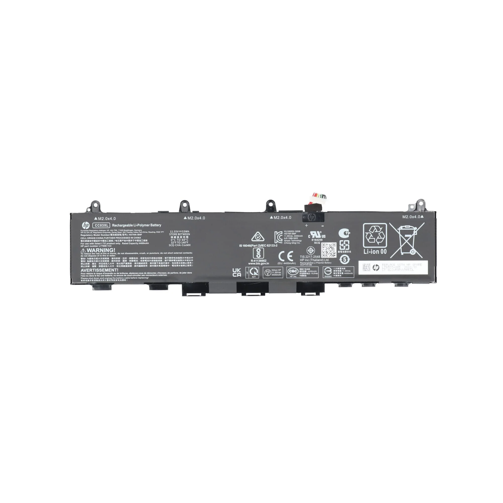HP Laptop Accu 4400 mAh - Image 3