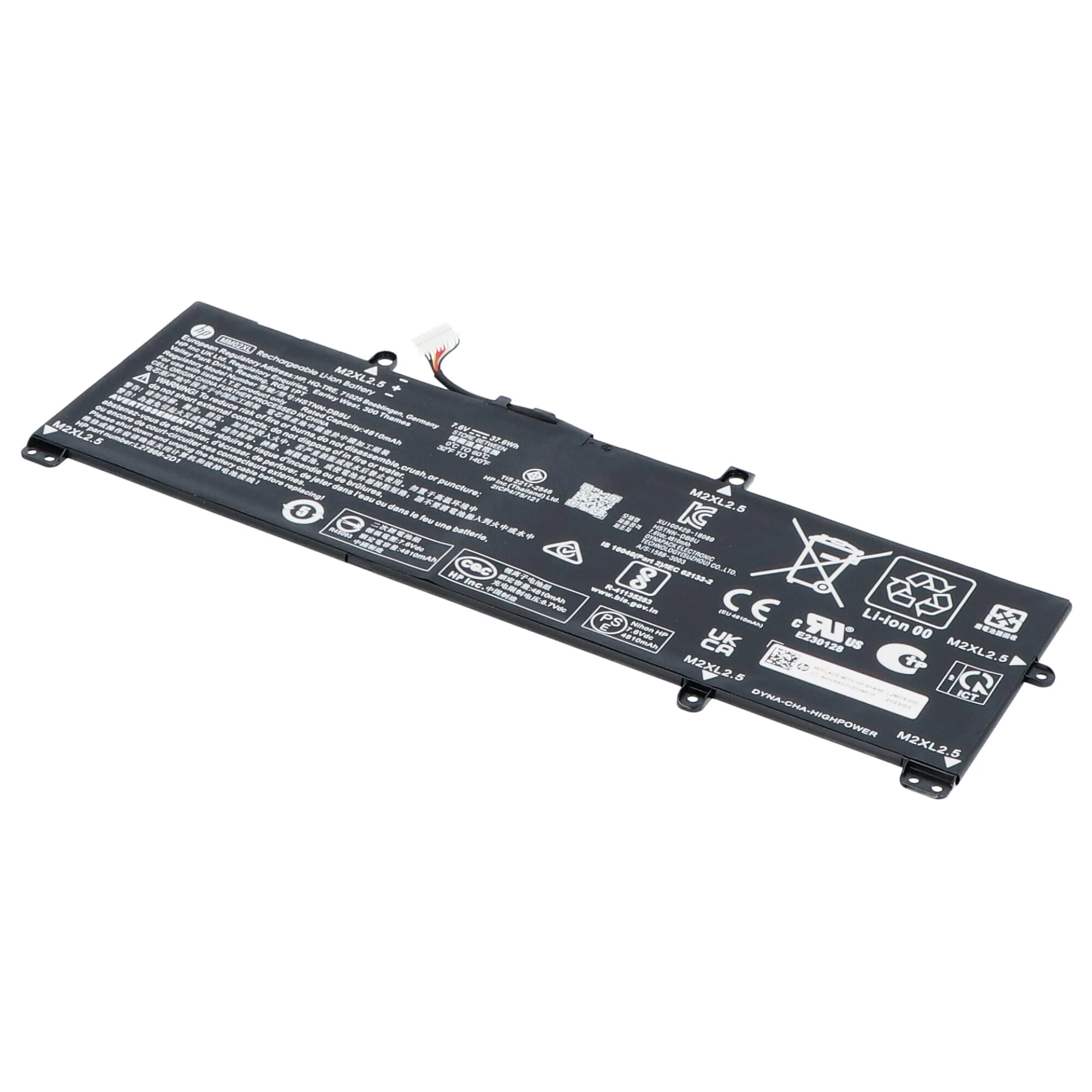 HP Laptop Accu 4960mAh - Image 2