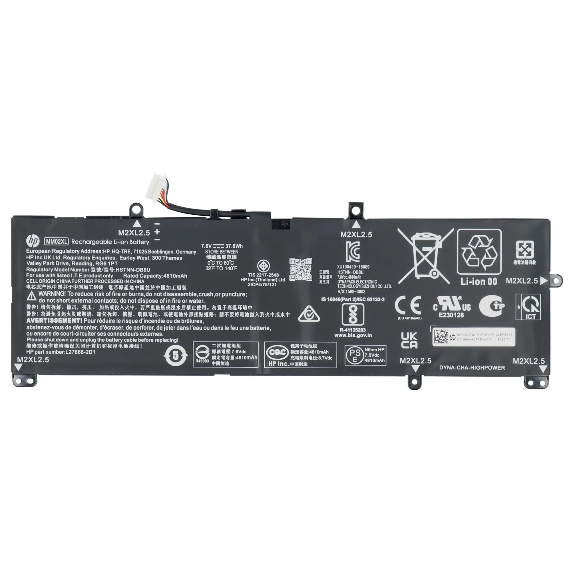 HP Laptop Accu 4960mAh - Image 3