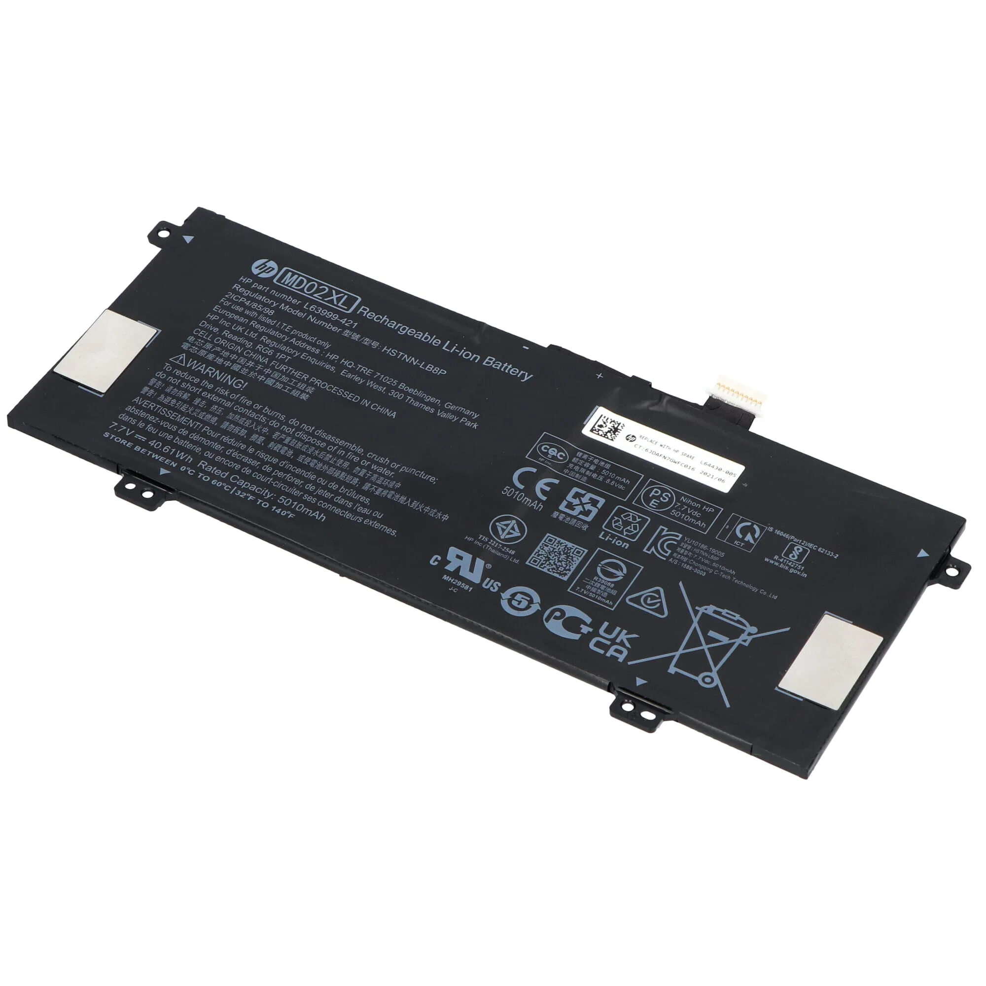 HP Laptop Accu 5275 mAh - Image 2