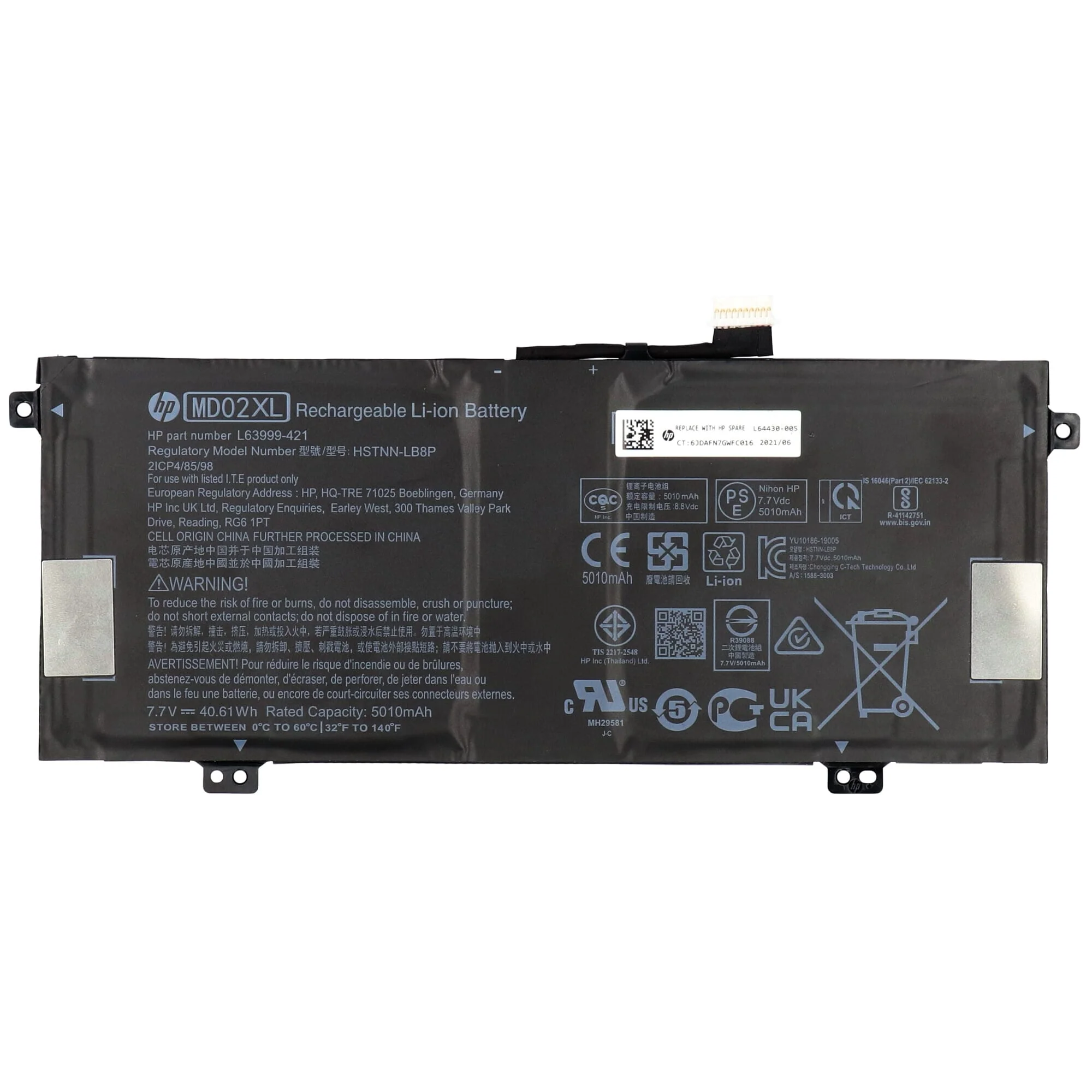 HP Laptop Accu 5275 mAh - Image 3