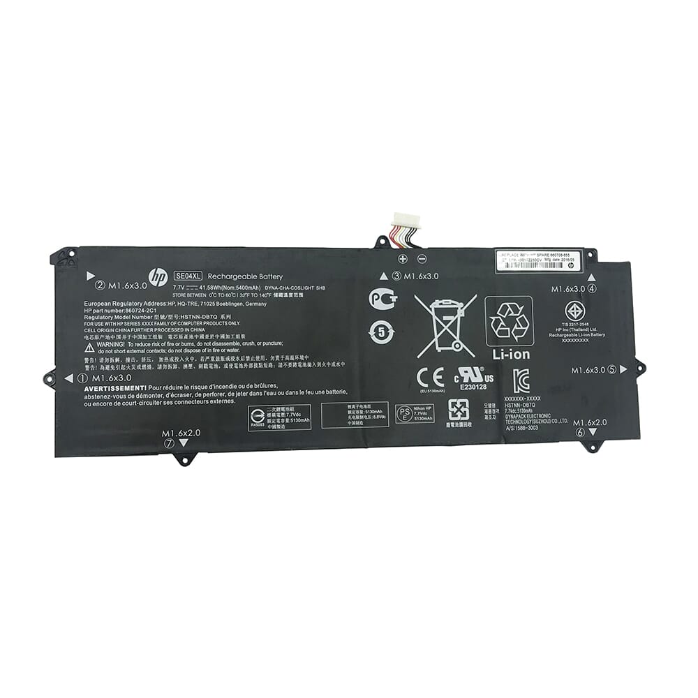 HP Laptop Accu 5400mAh - Image 2