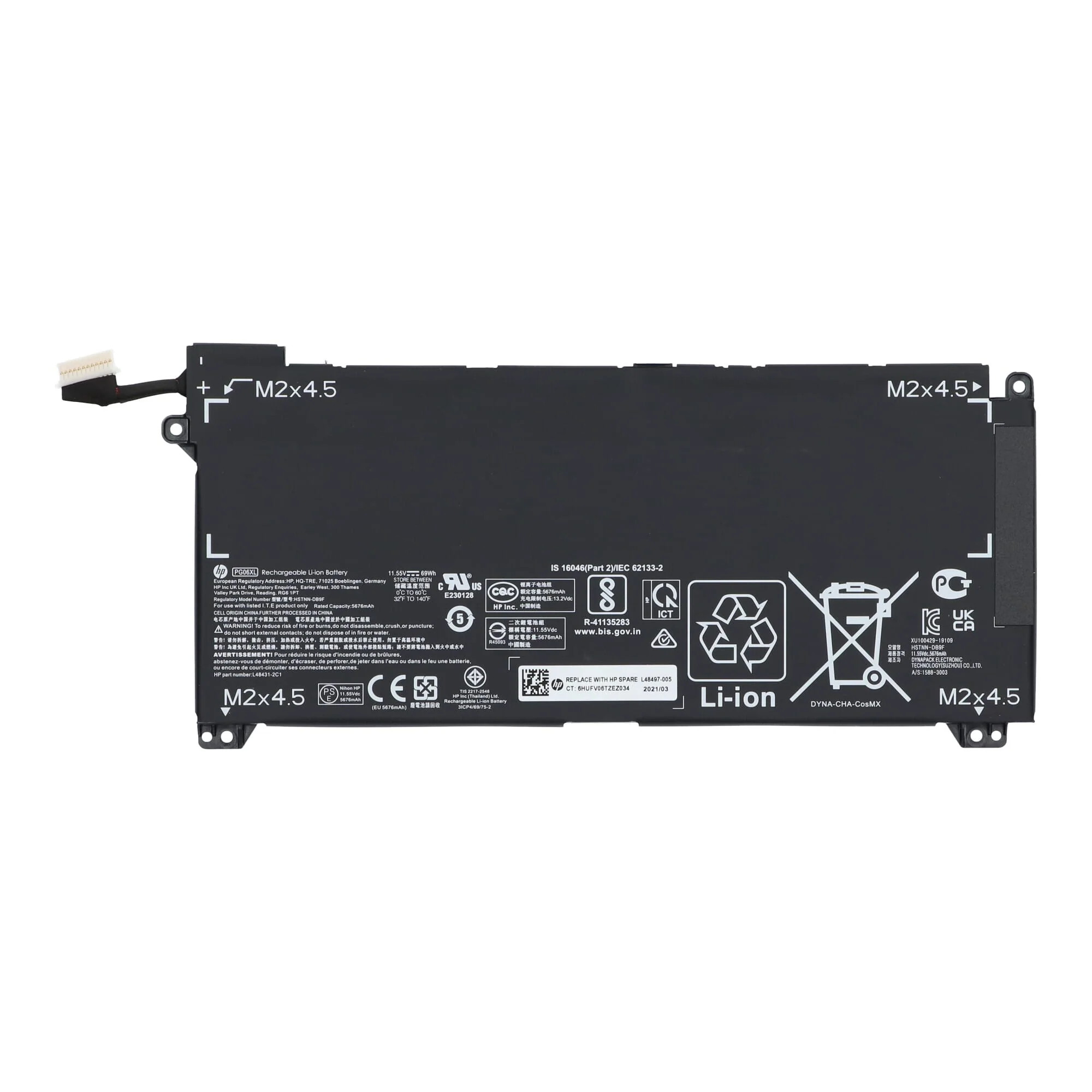HP Laptop Accu 5600 mAh - Image 3