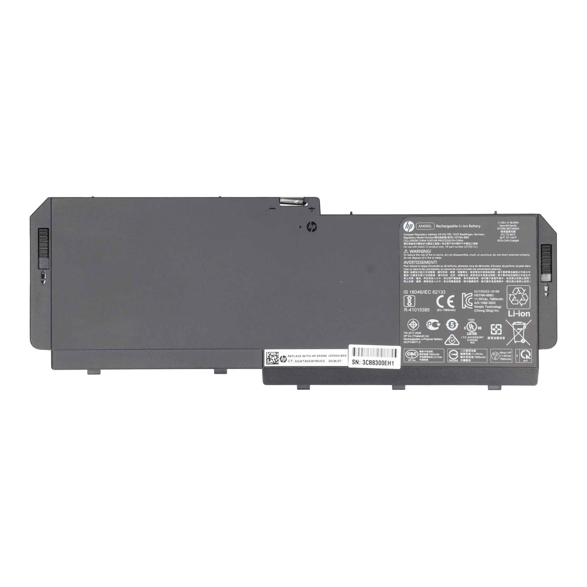 HP Laptop Accu 8300 mAh - Image 3