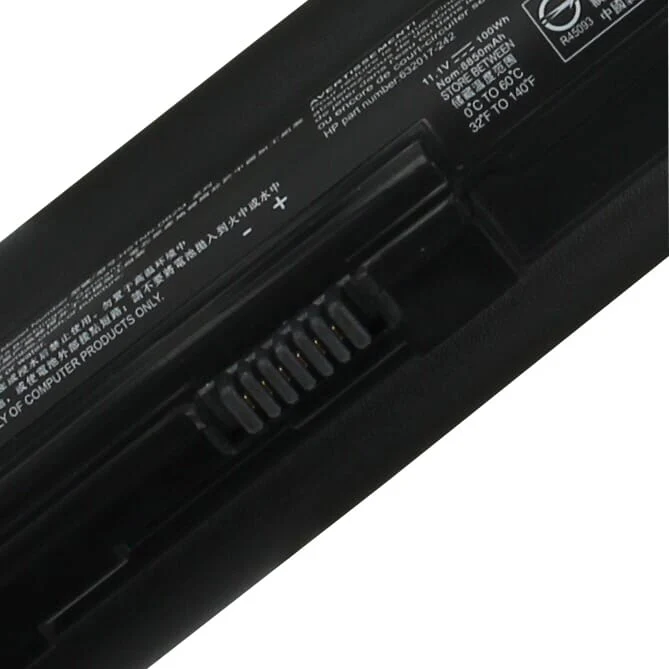 HP Laptop Accu Extended 8850mAh - Image 3