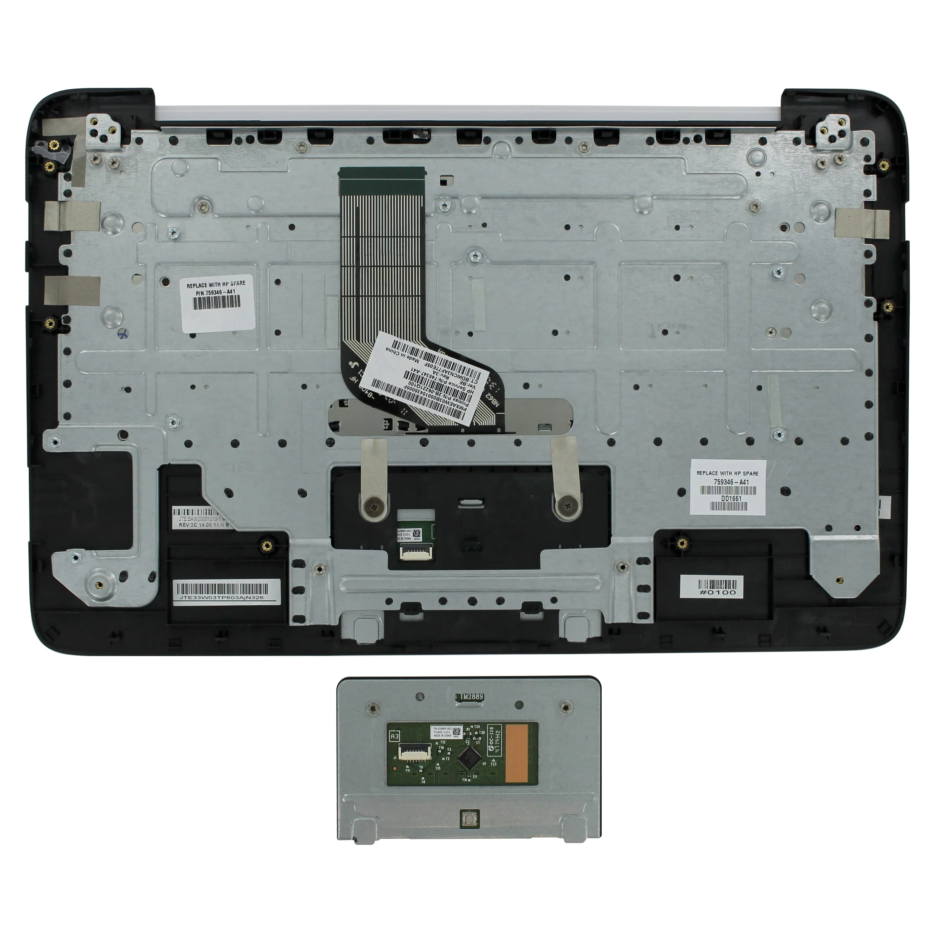 HP Laptop Toetsenbord Azerty BE + Top Cover - Image 2