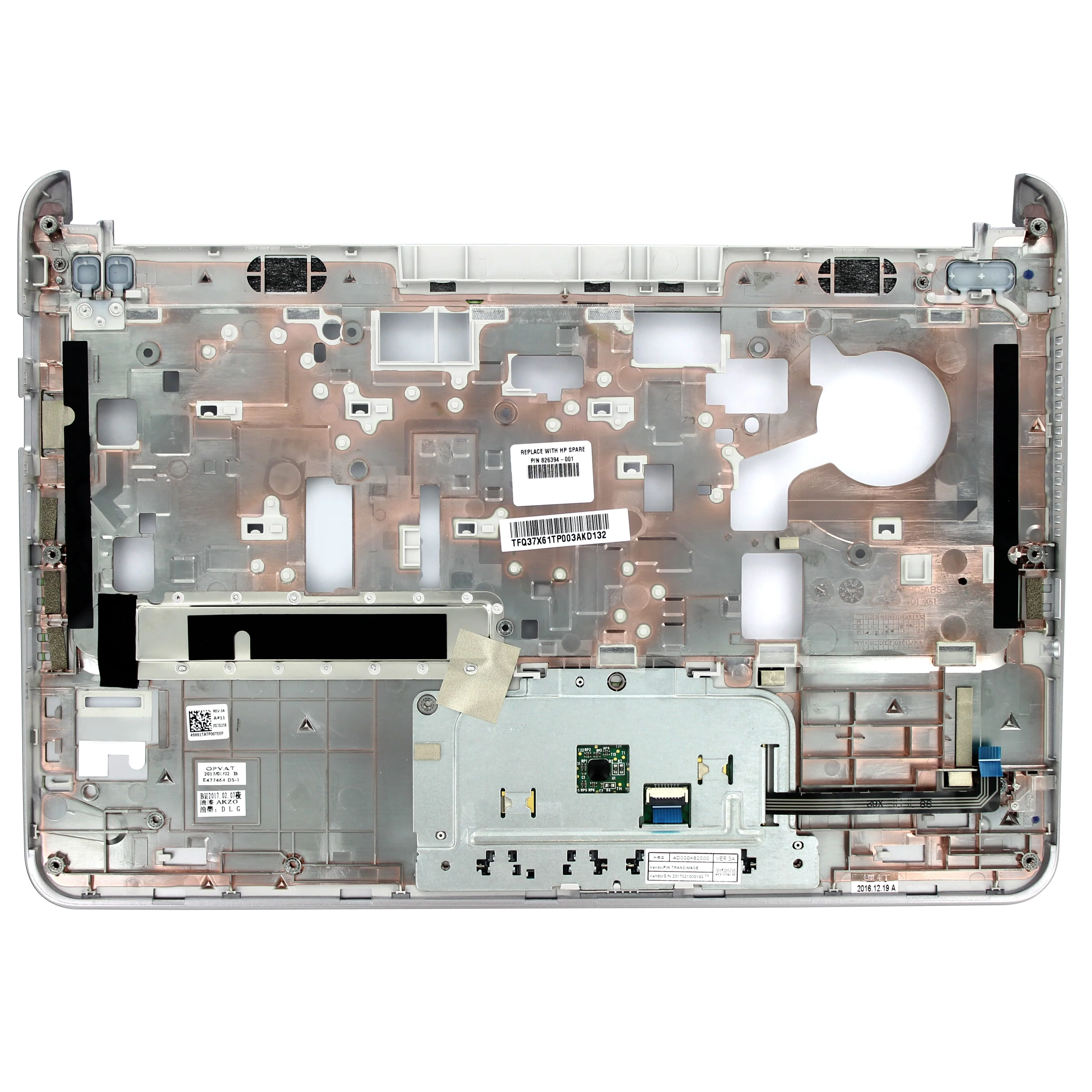 HP Laptop Topcover + Touchpad - Image 2