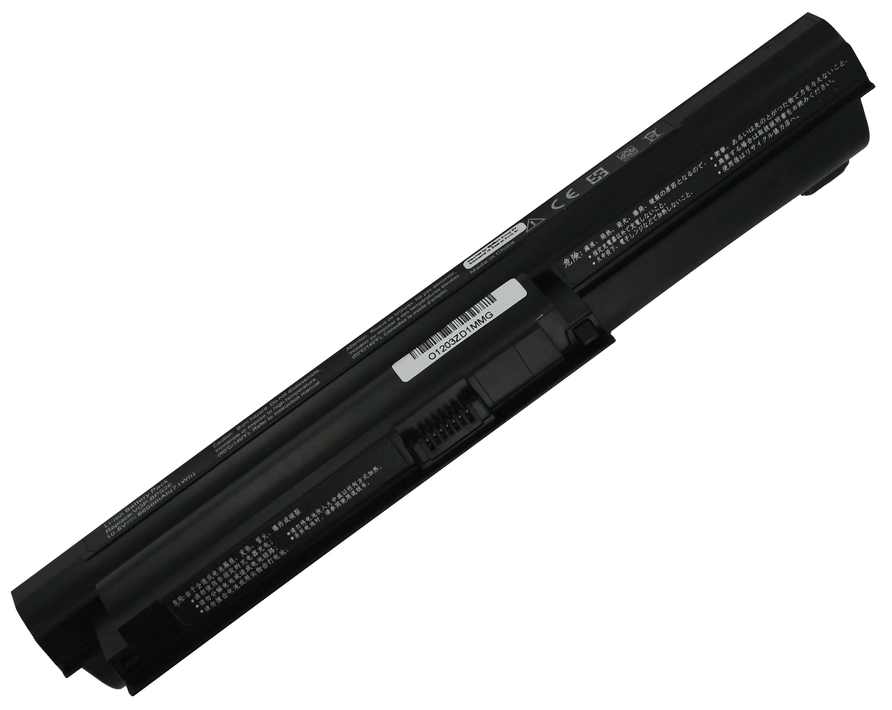 Laptop Accu 10.8V 6600mAh - Image 3