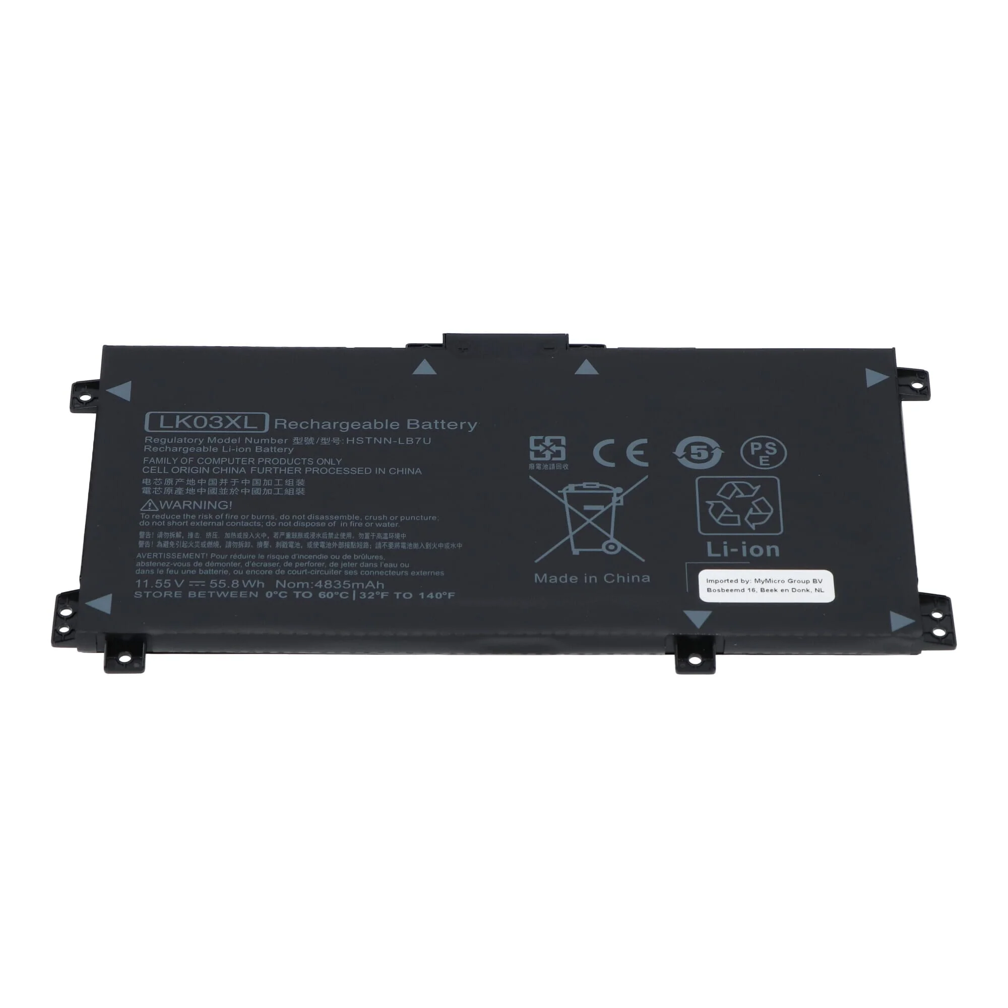 Laptop Accu 11.55V 4400mAh - Image 2