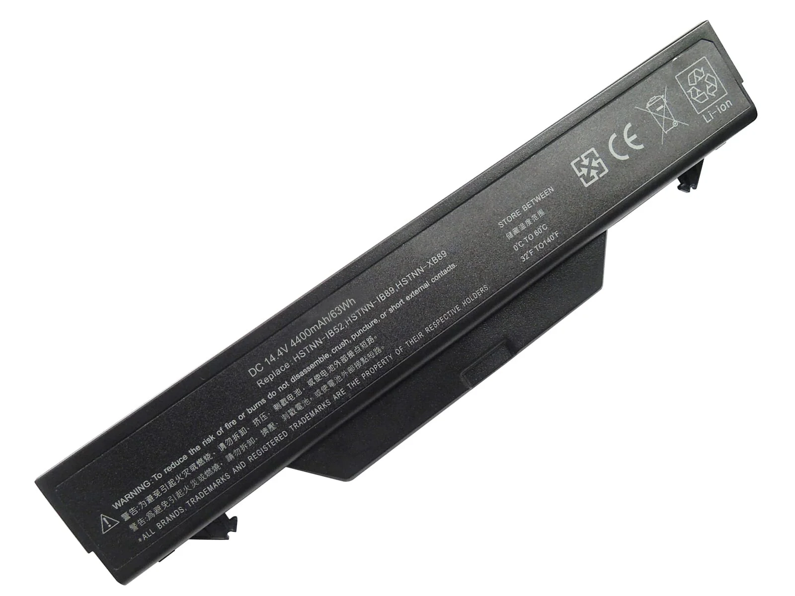 Laptop Accu 14.4V 4400mAh - Image 3