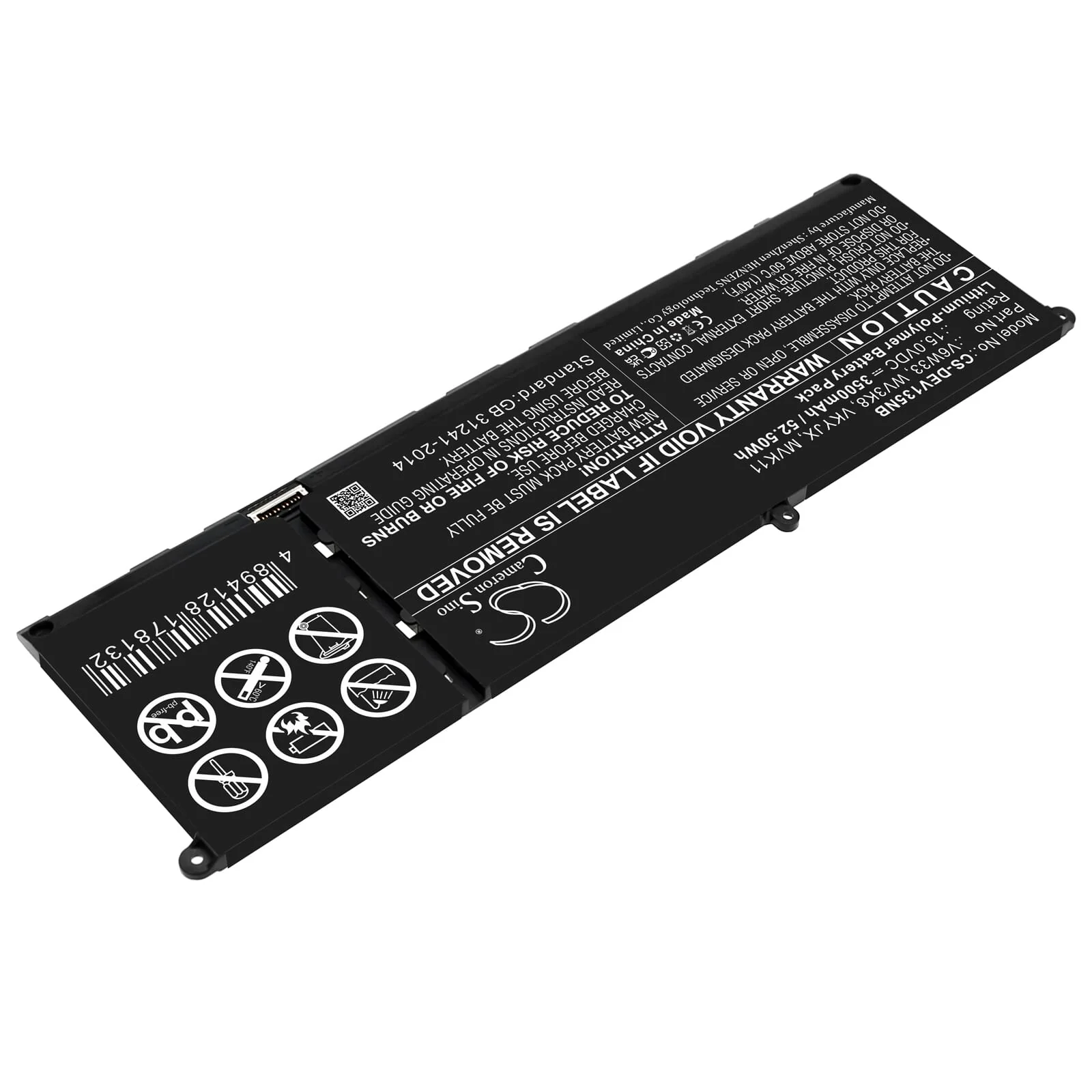 Laptop Accu 15.0V 3500mAh - Image 2