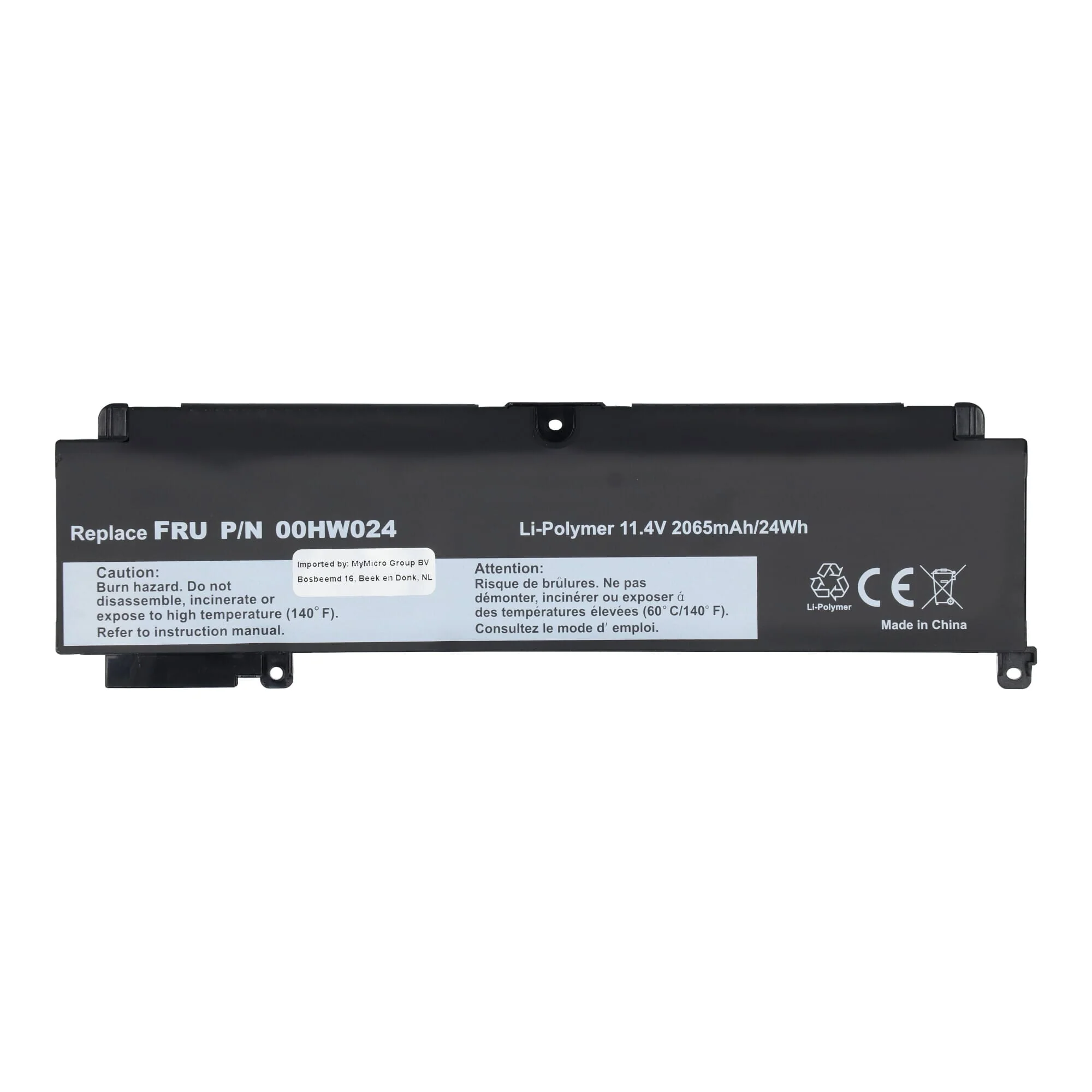 Laptop Accu 2200 mAh - Image 2