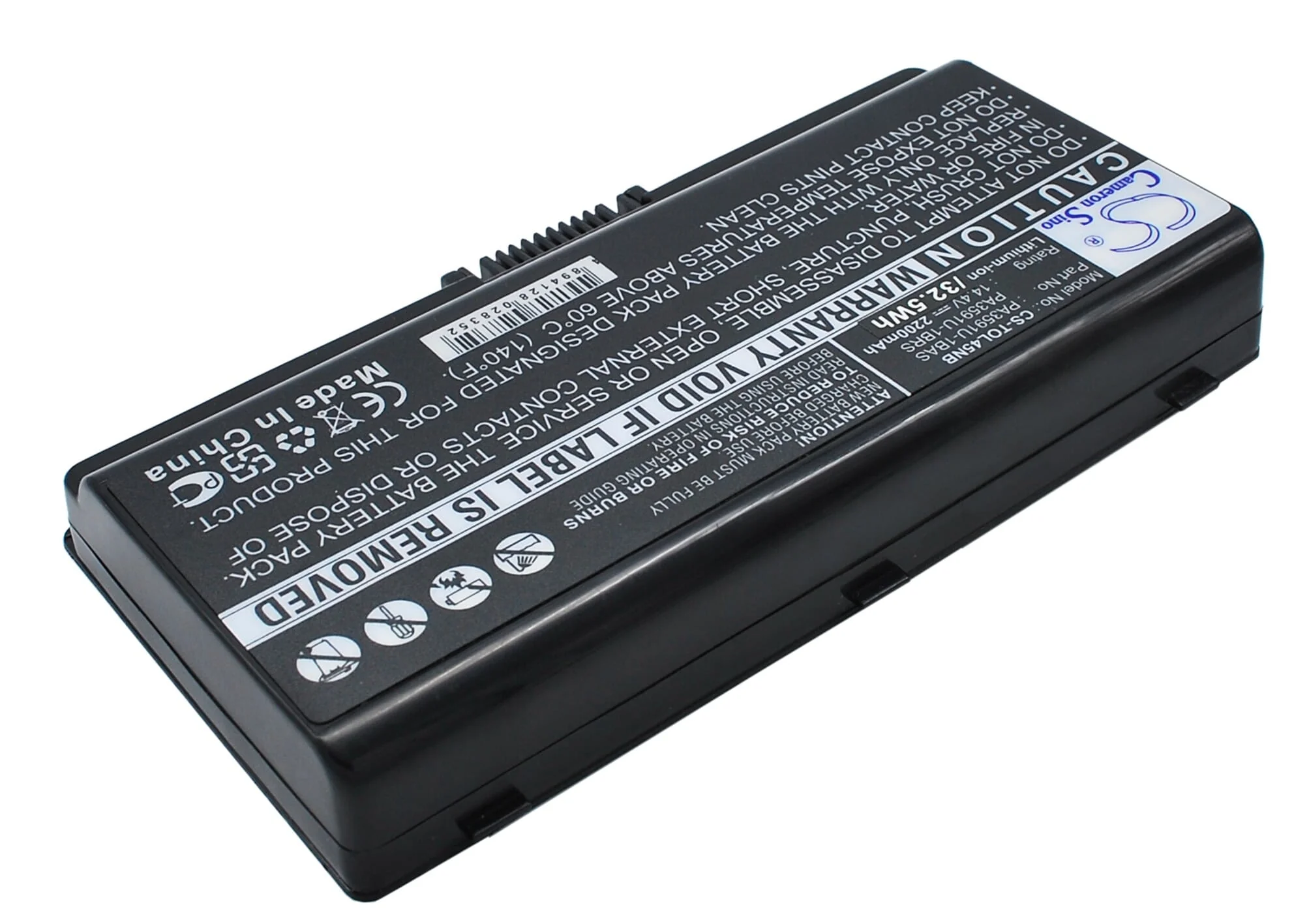 Laptop accu 2200mAh - Image 5