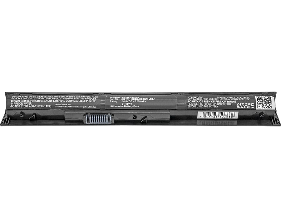 Laptop Accu 2200mah - Image 2