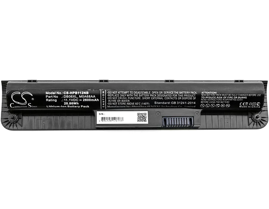 Laptop Accu 2600mAh - Image 2