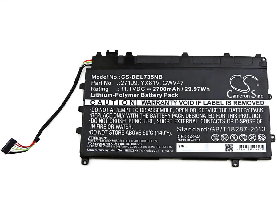 Laptop accu 2700mAh - Image 2