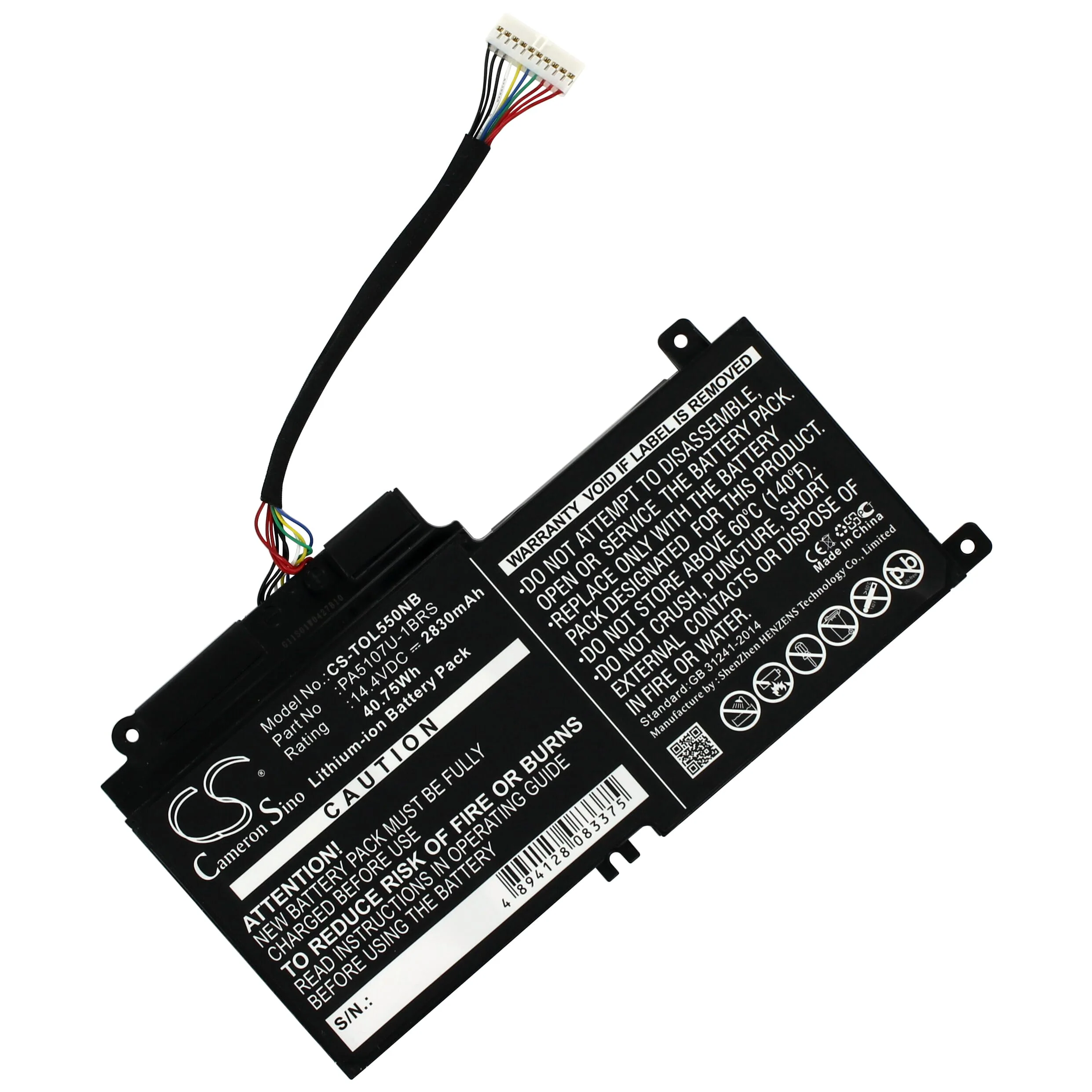 Laptop Accu 2830mAh - Image 4