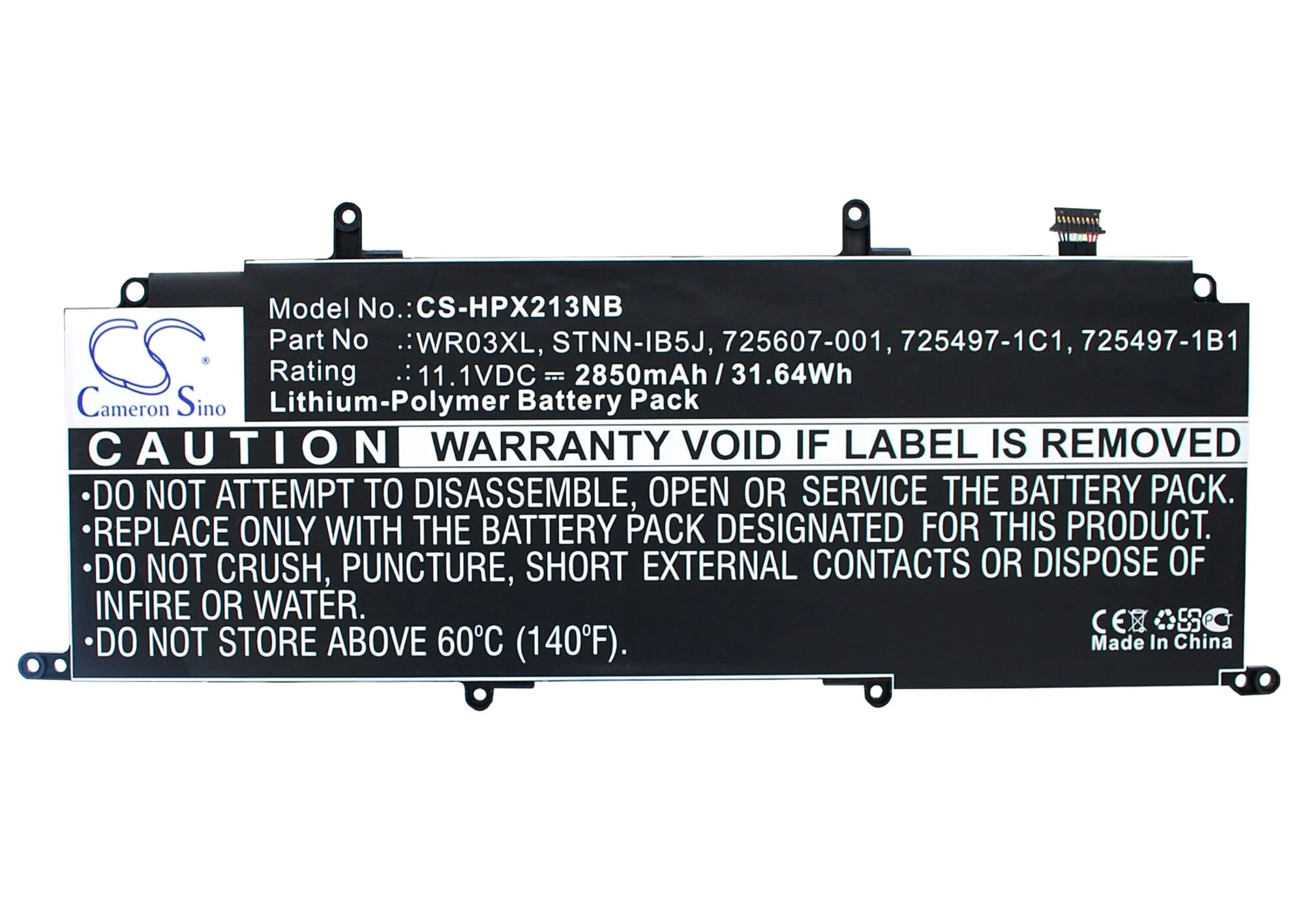 Laptop accu 2850mAh - Image 2