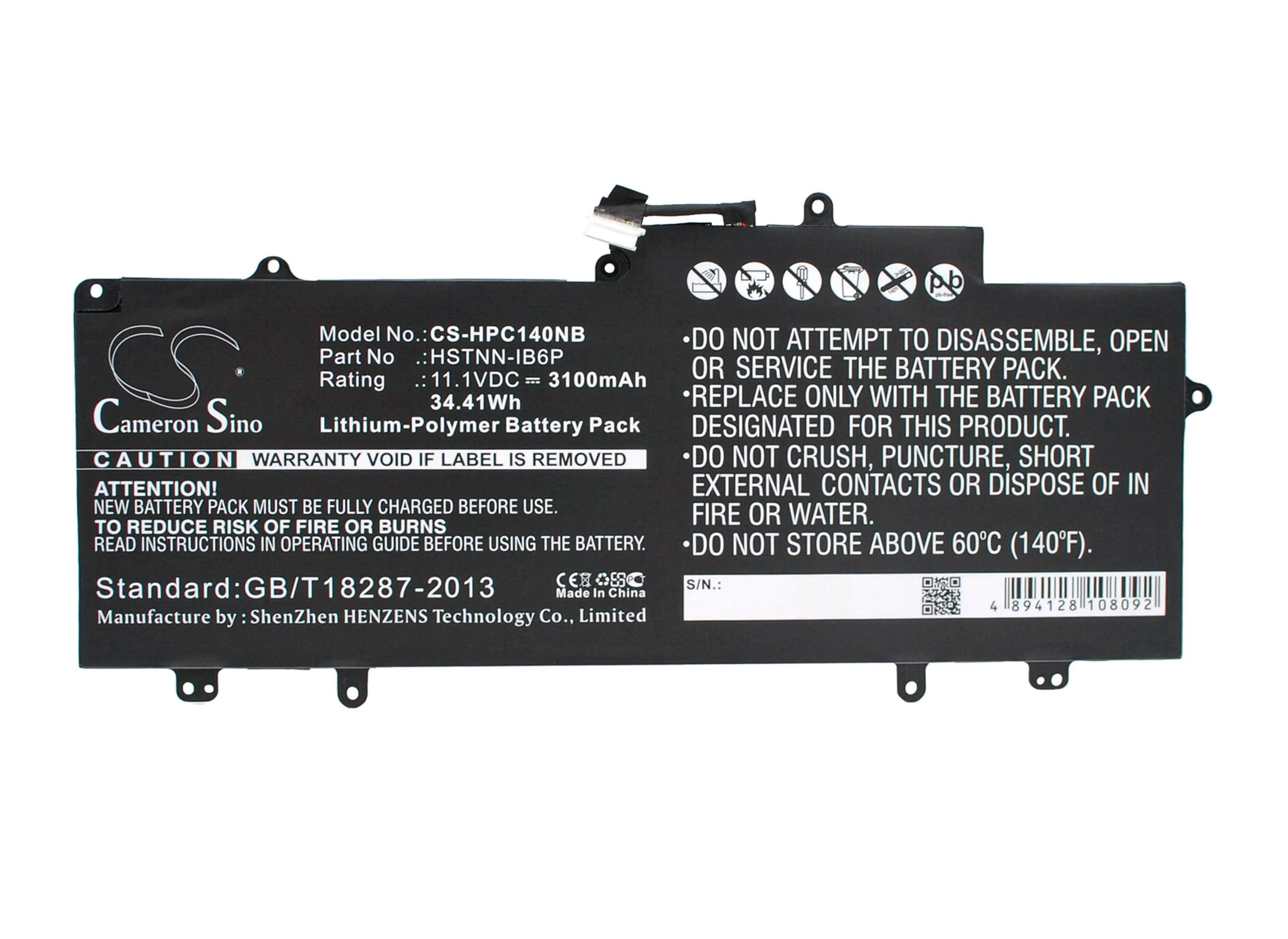 Laptop Accu 3100mAh - Image 2