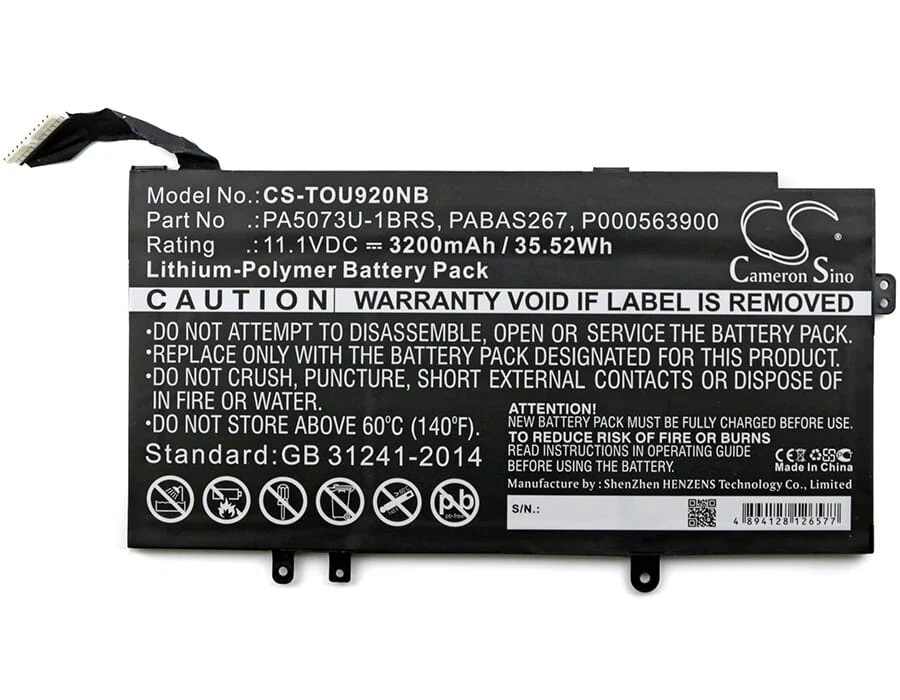 Laptop accu 3200mAh - Image 2