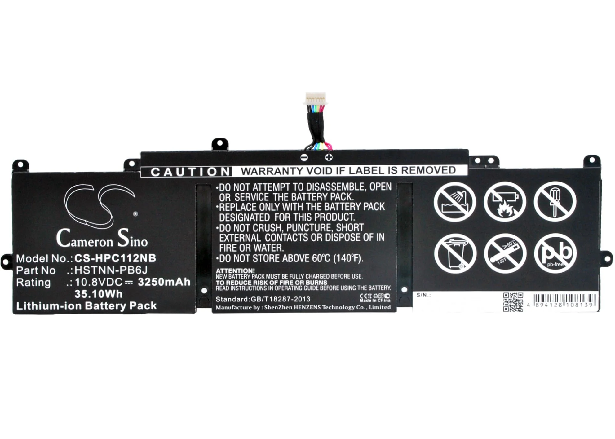 Laptop Accu 3250mAh - Image 2