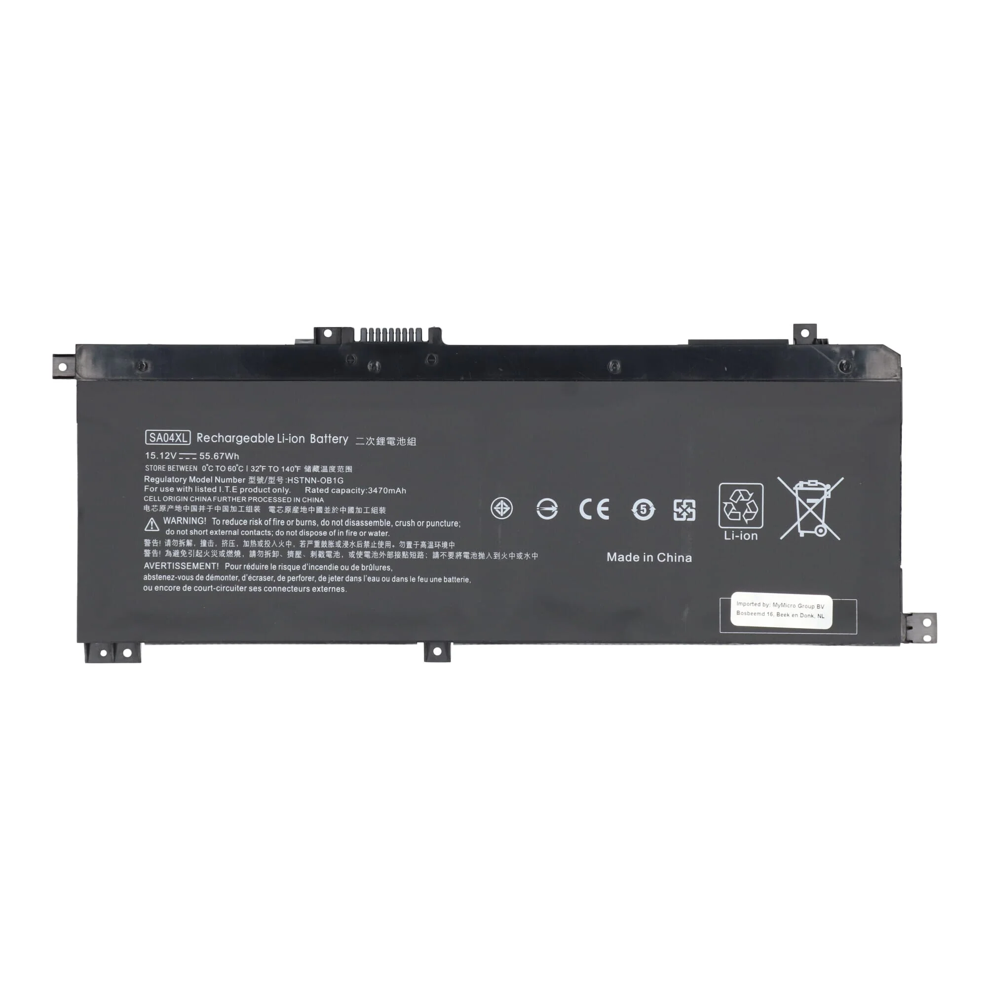 Laptop Accu 3350mAh - Image 3