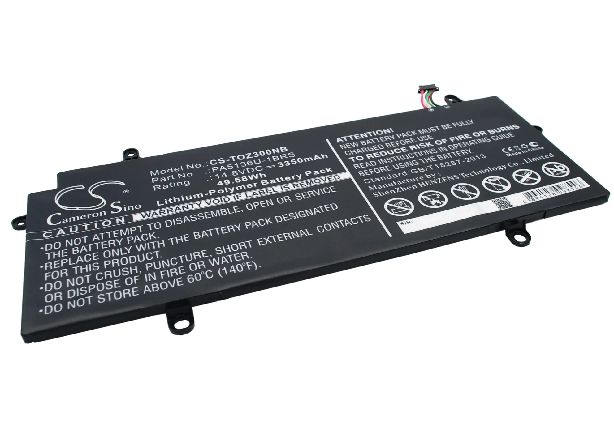 Laptop Accu 3350mAh - Image 2