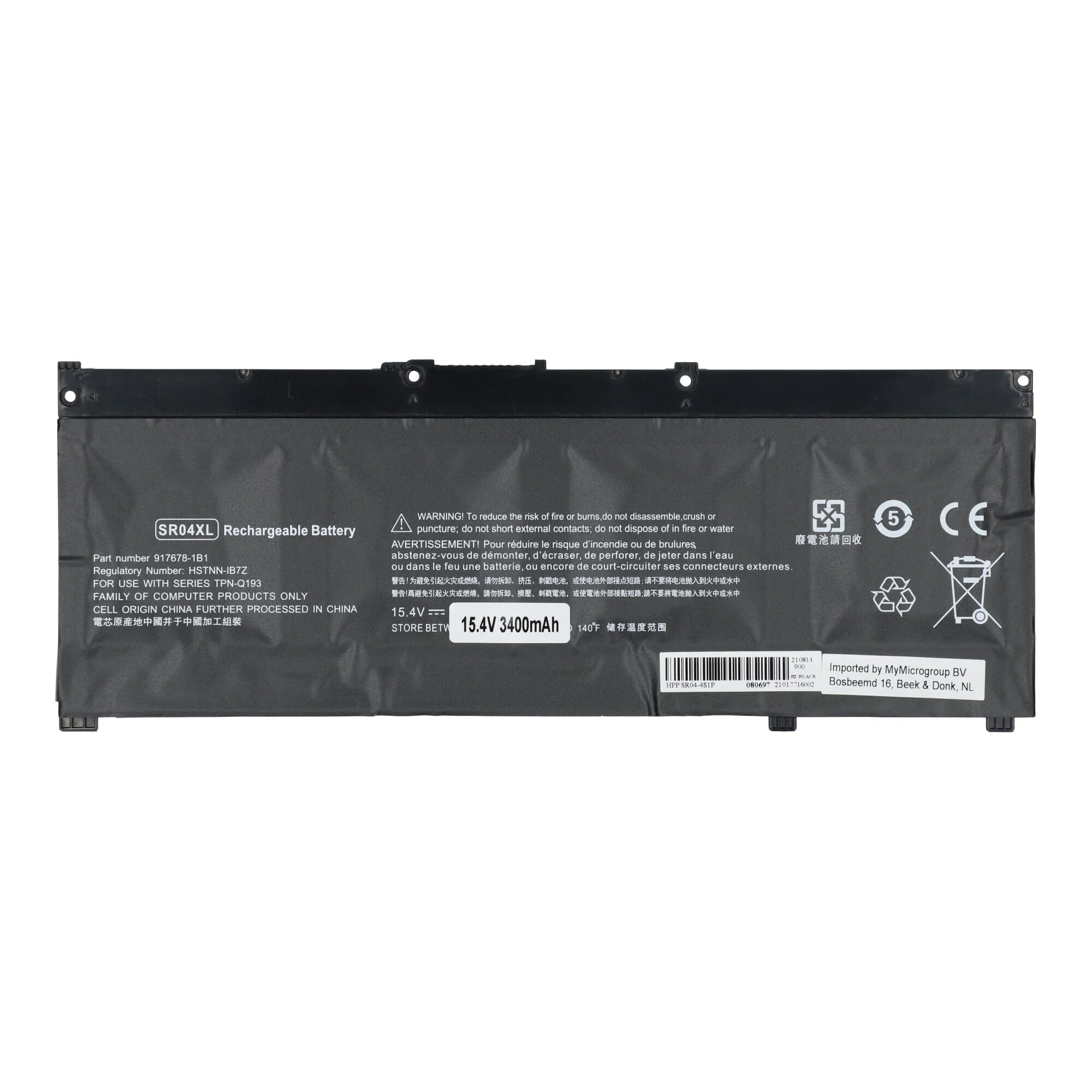 Laptop Accu 3400 mAh - Image 3