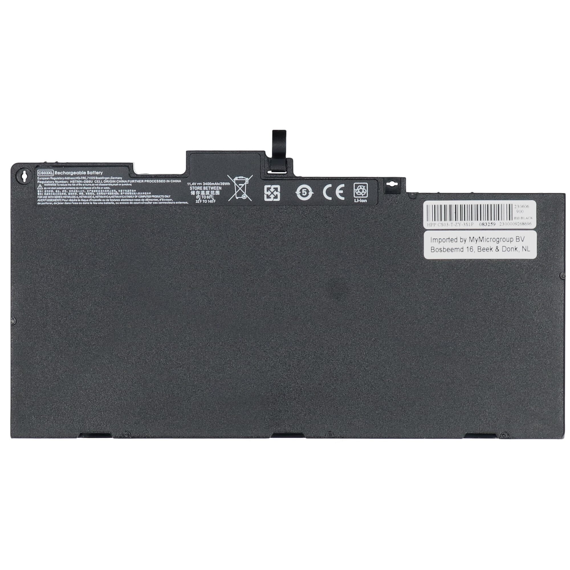Laptop Accu 3400mAh - Image 3